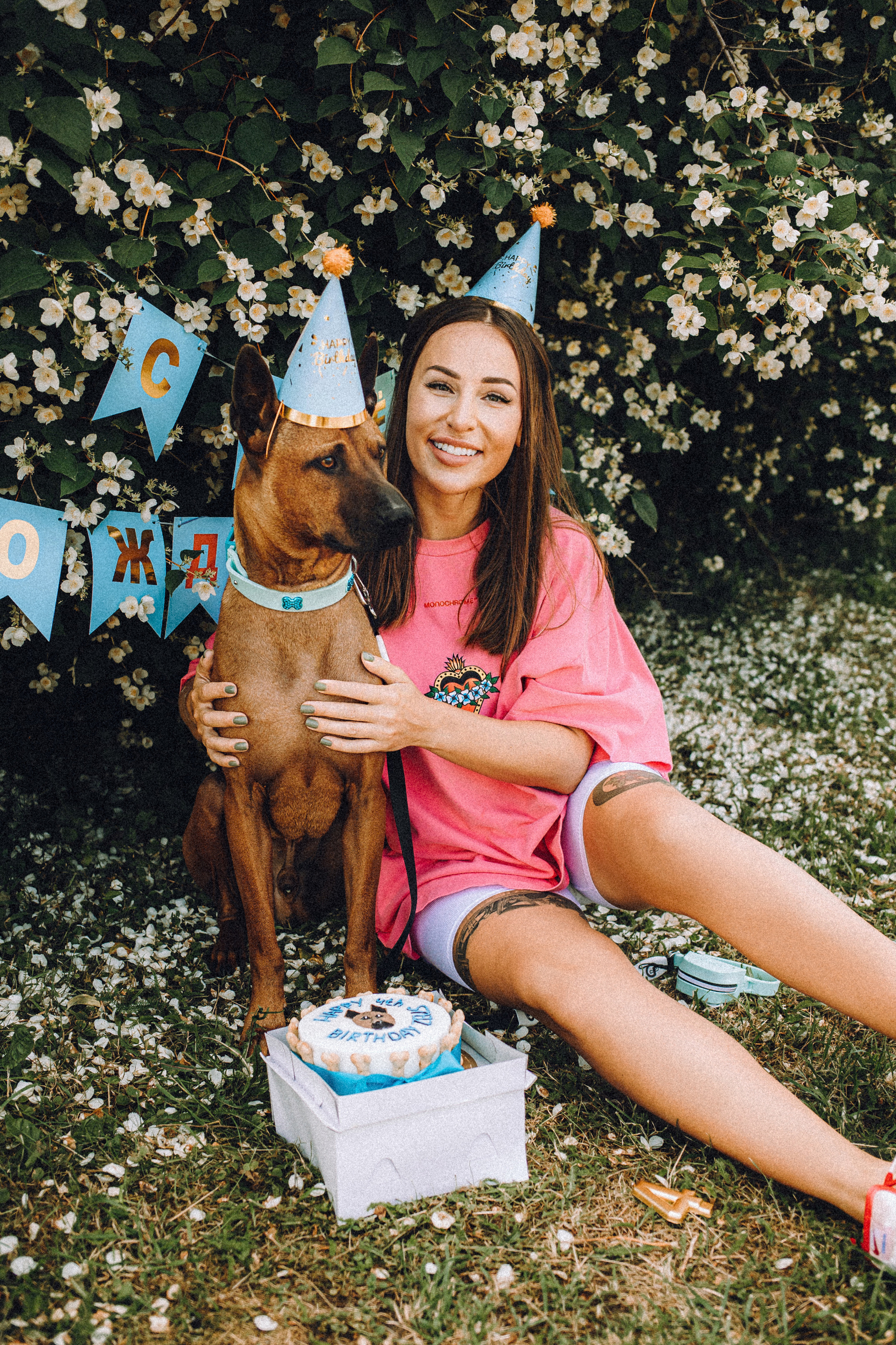 Оксана и Зевс