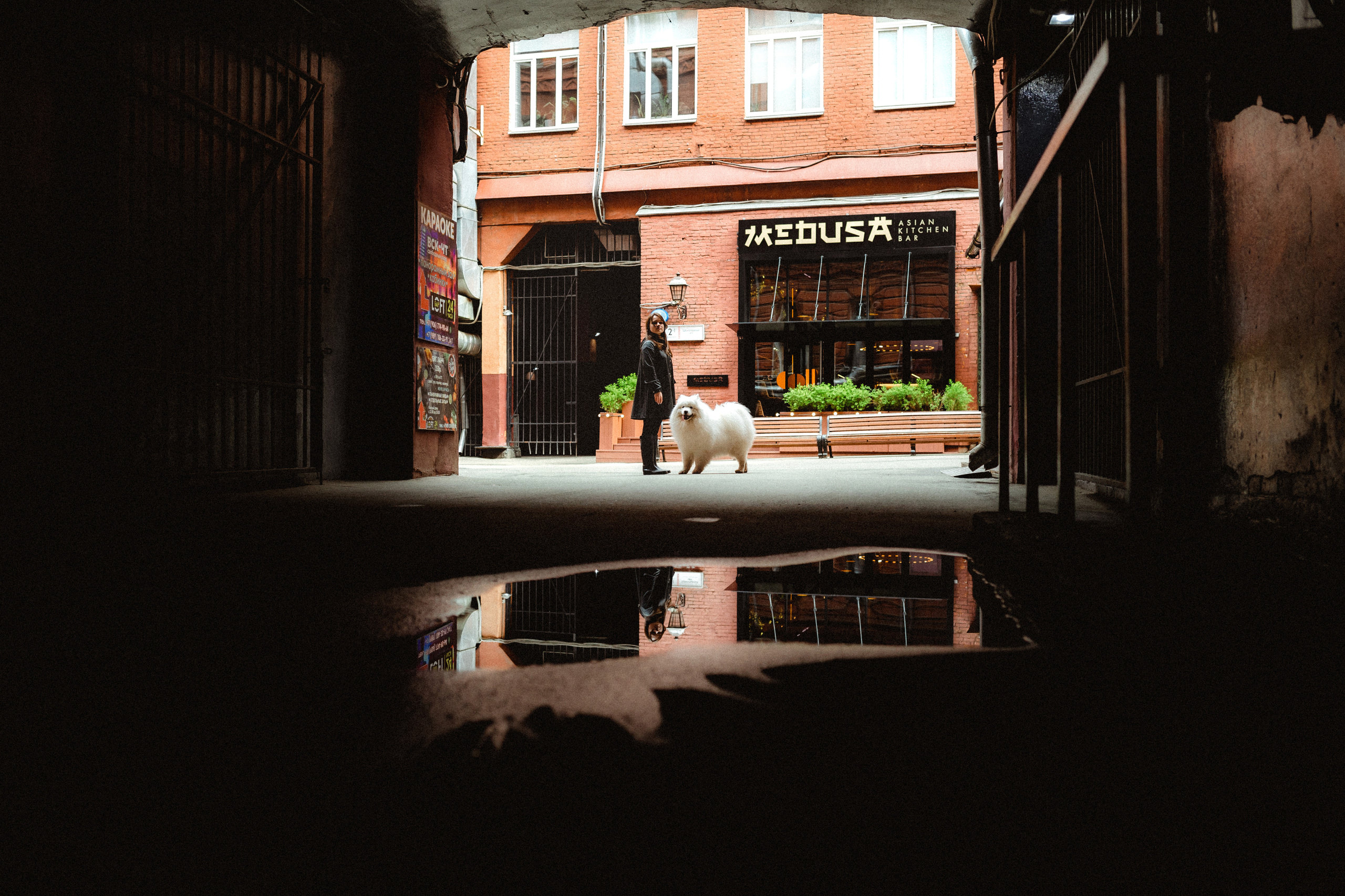 Вика и Балу