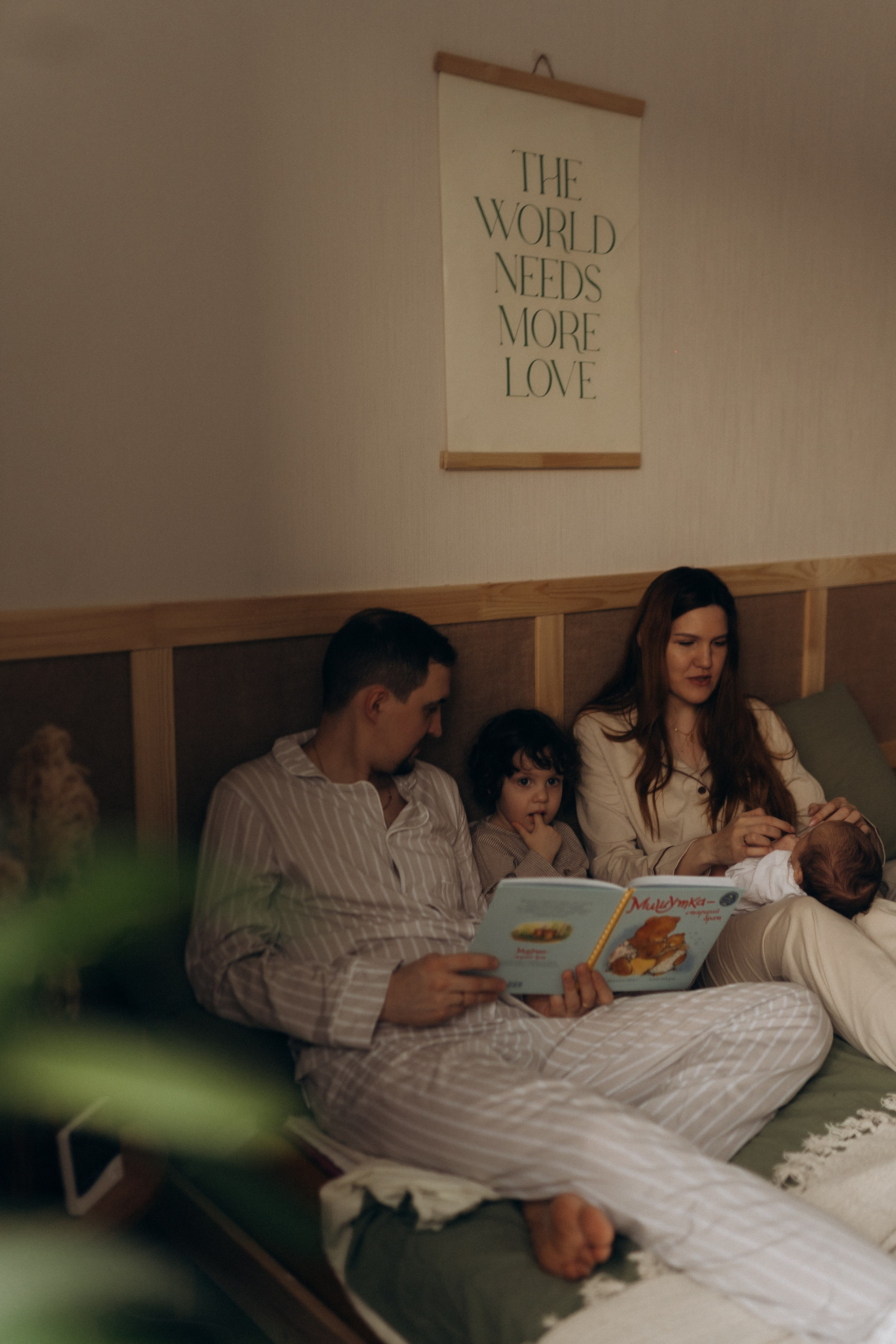 Новогоднее чудо ✧₊⁺. Семейный фотограф в Челябинске