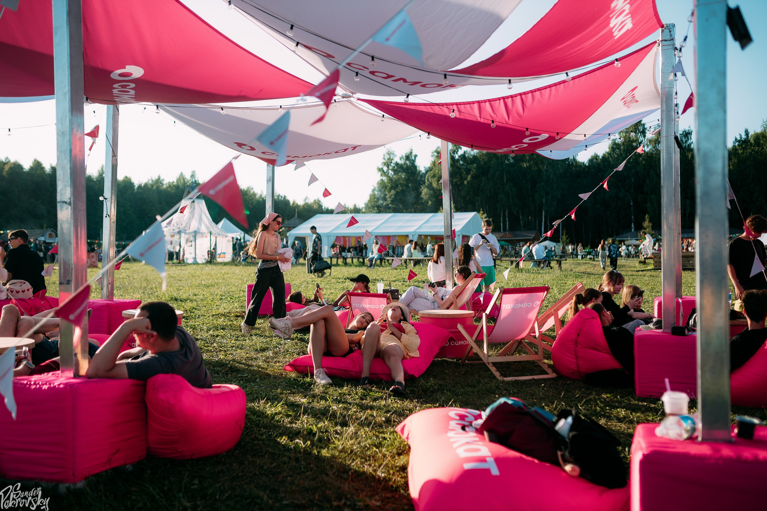Самокат. Свадебный и репортажный фотограф в Чебоксарах Покровский Александр