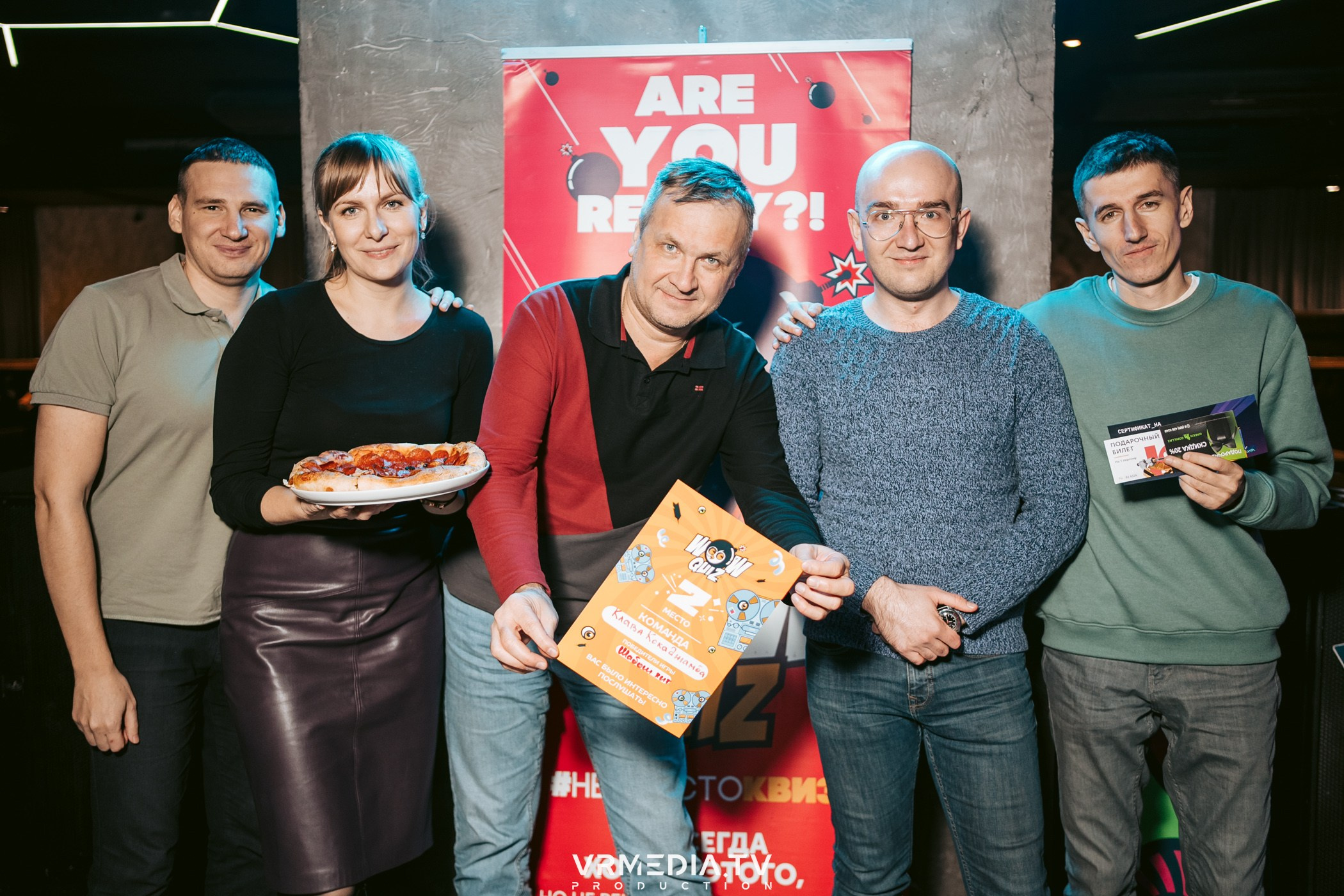 WoW QuiZ в баре «Друзья»