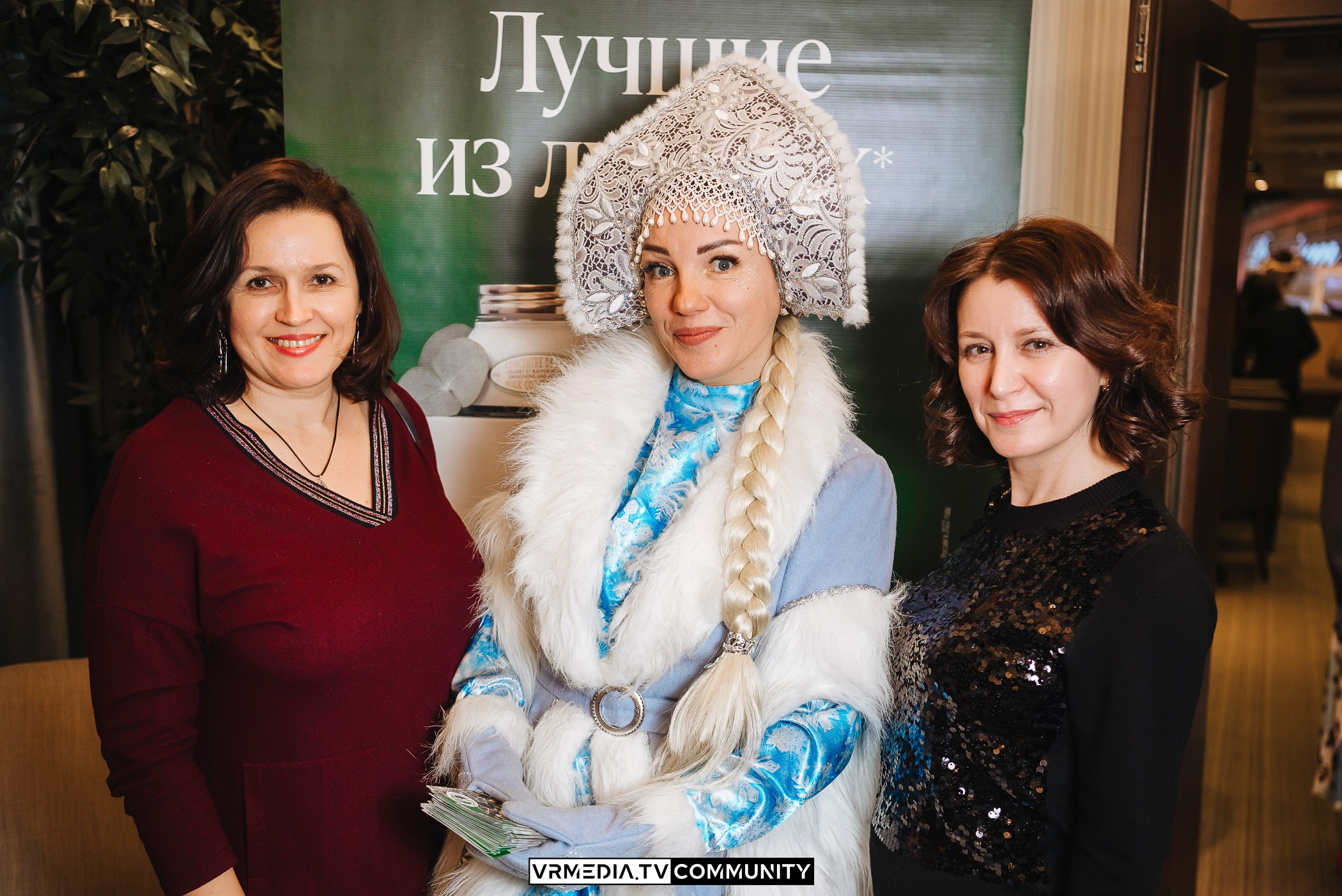 Модный вторник: Нам по пути 2025!