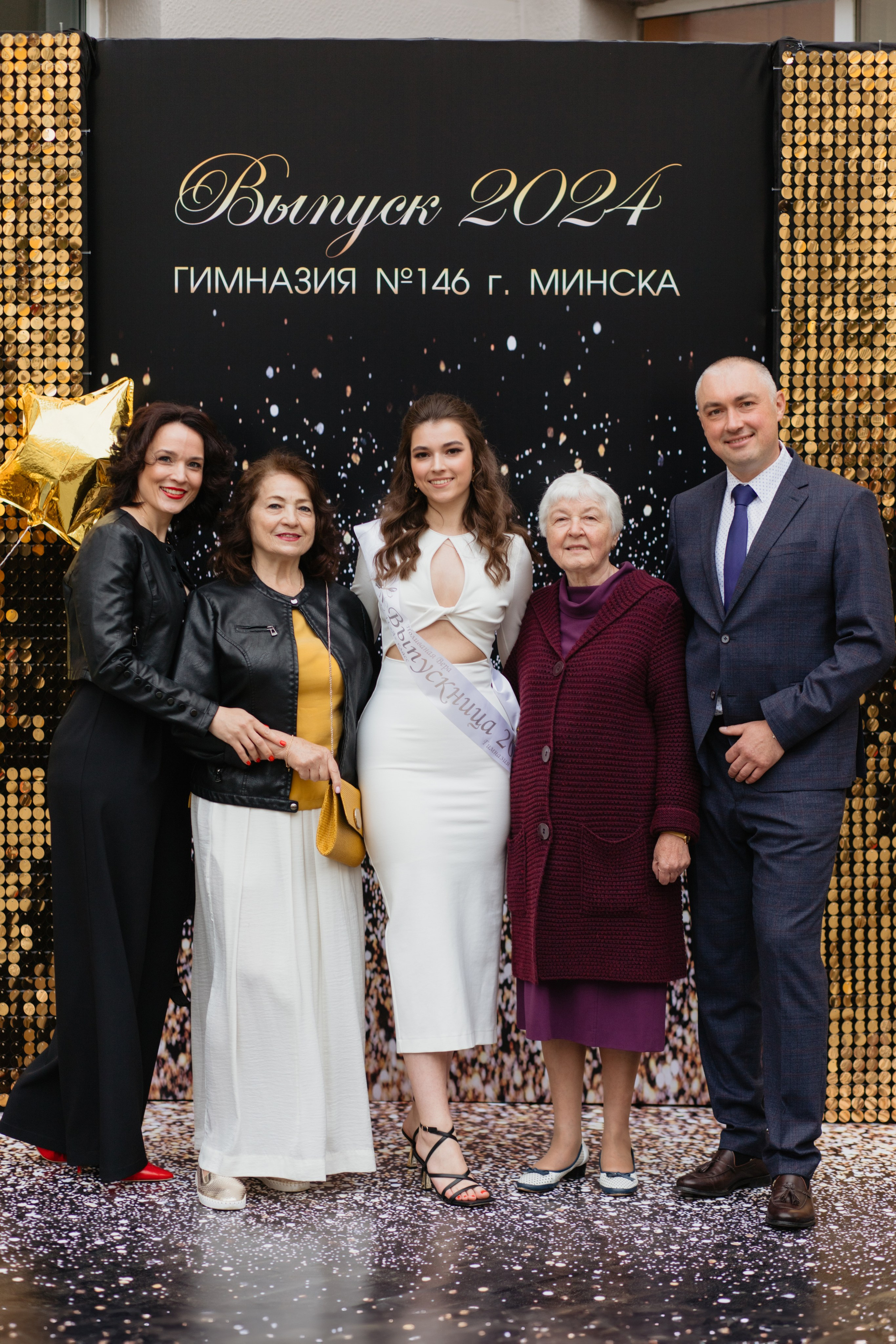 Выпускной Гимназия № 146. Свадебный фотограф в Минске Владислав Бабич