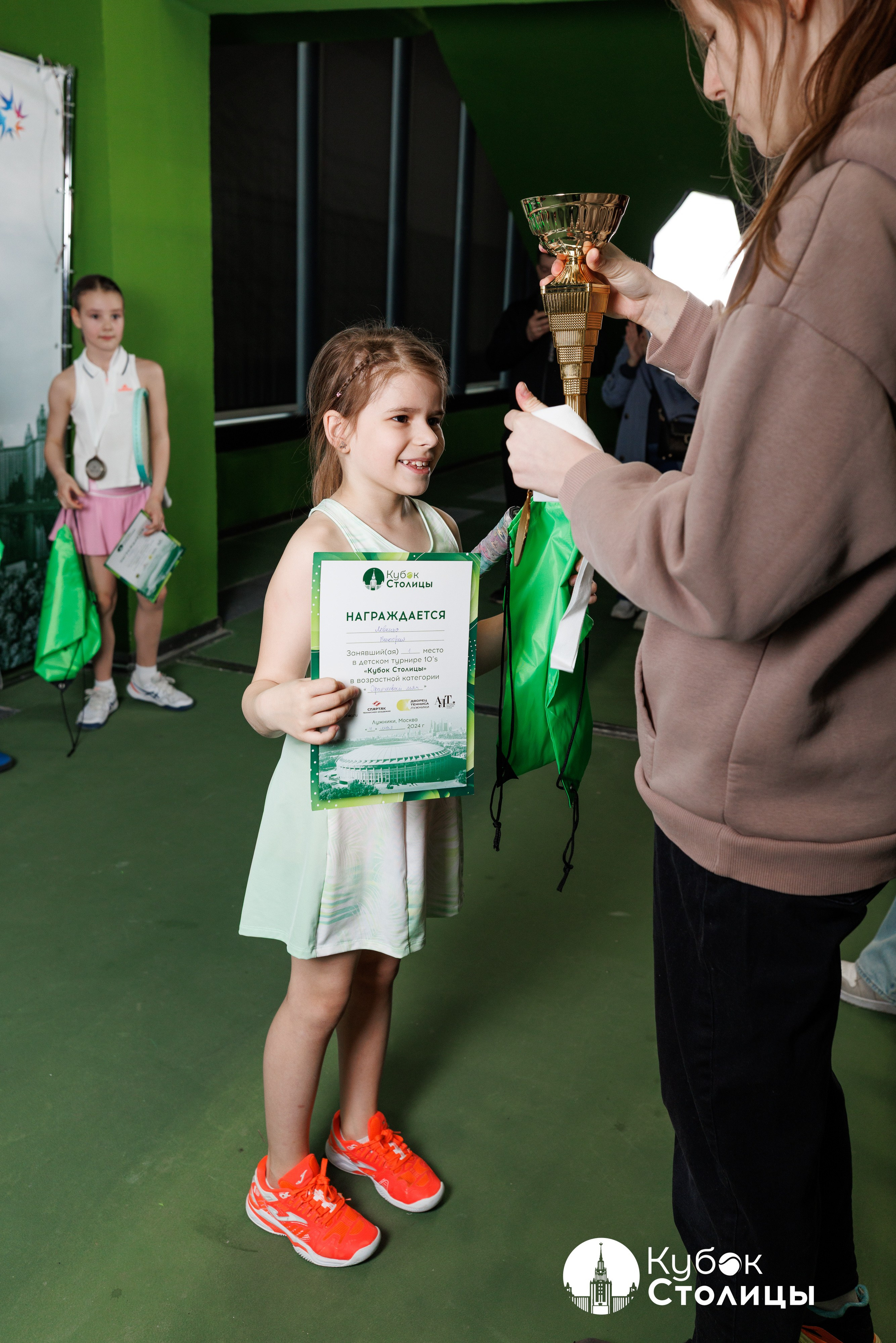 "Кубок столицы" в Лужниках // 4 мая 2025. Спортивный фотограф Алексей Соломин