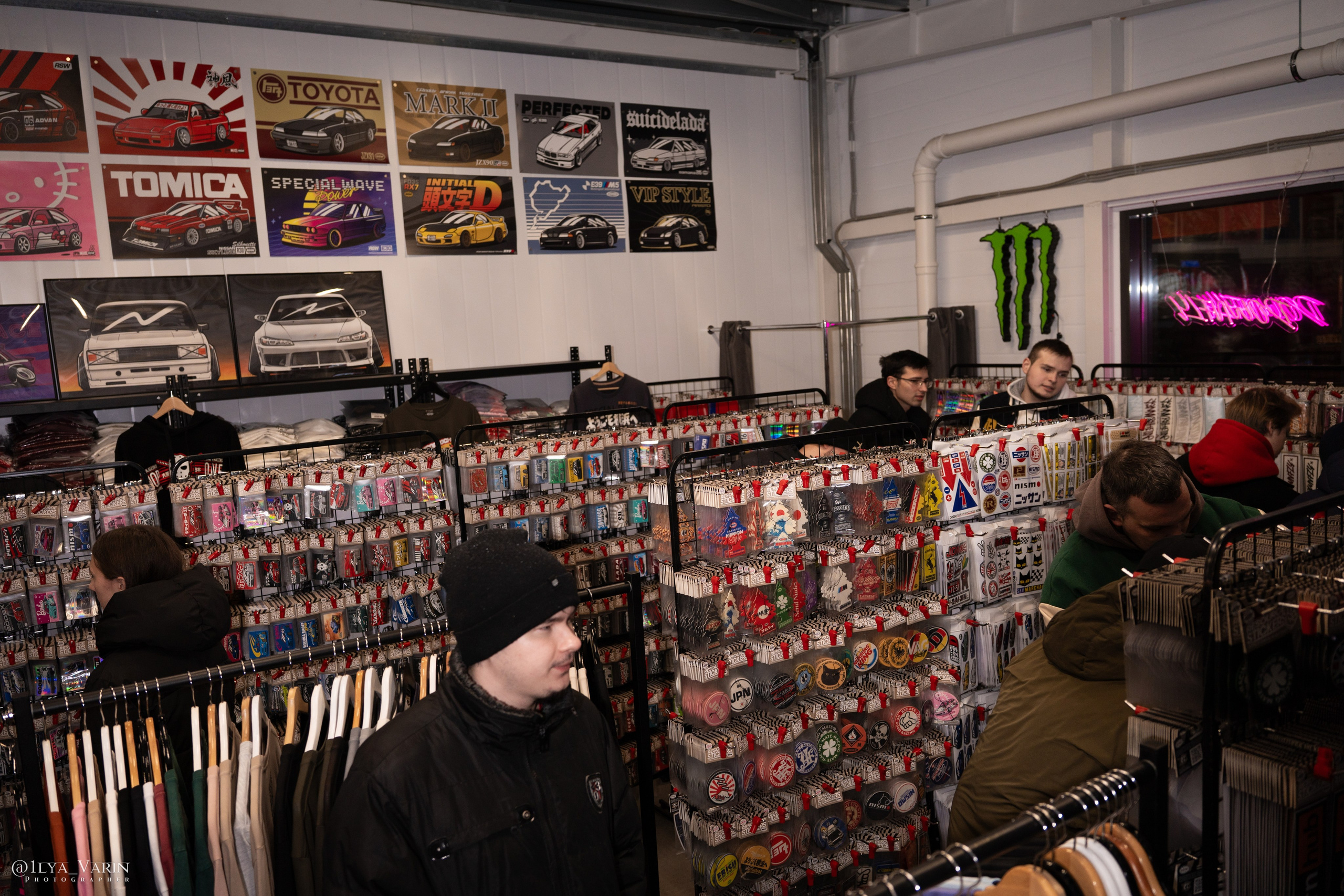 DownFly 26/11/25. TuninGGameS Media