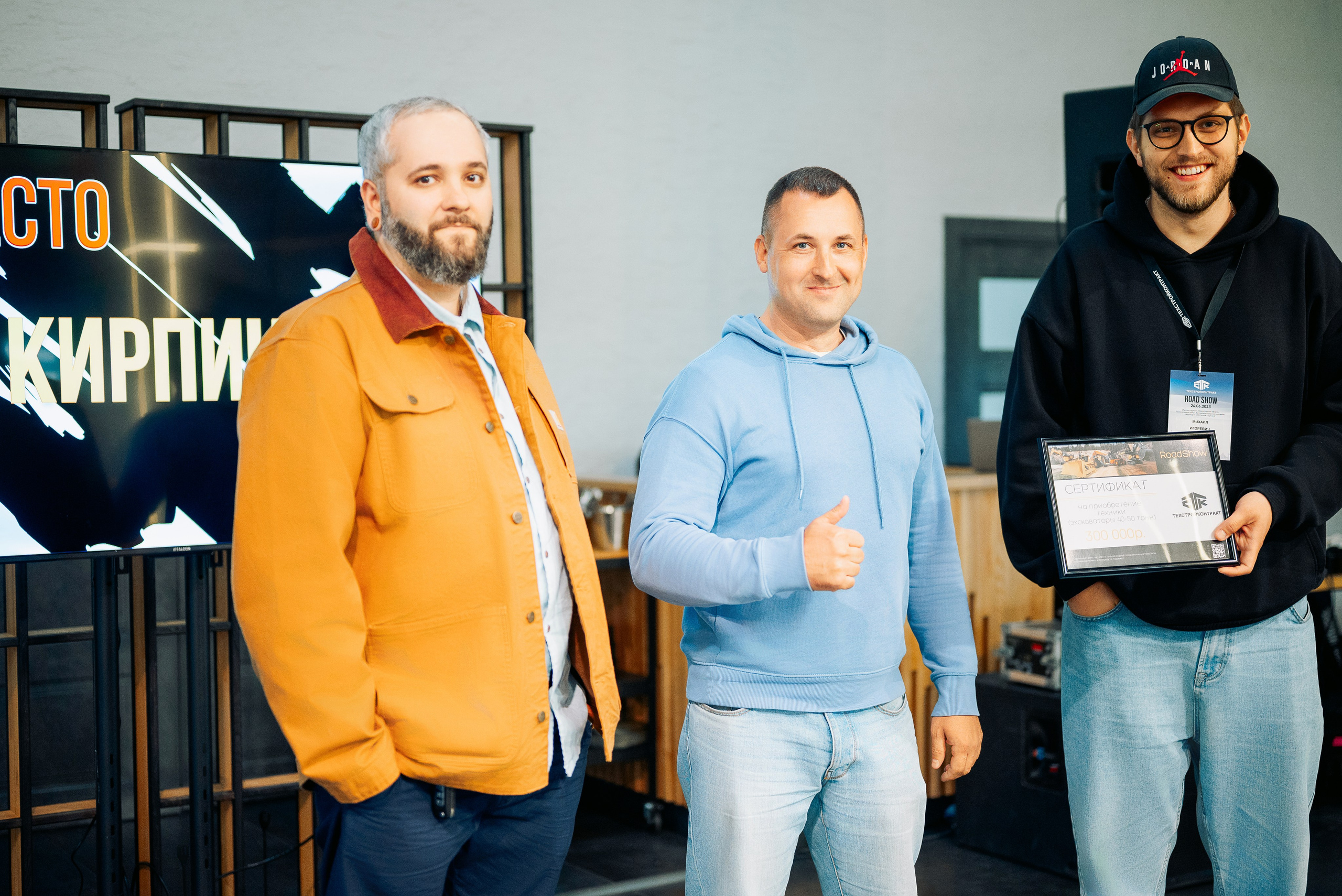 Road show. Дарья Медведева