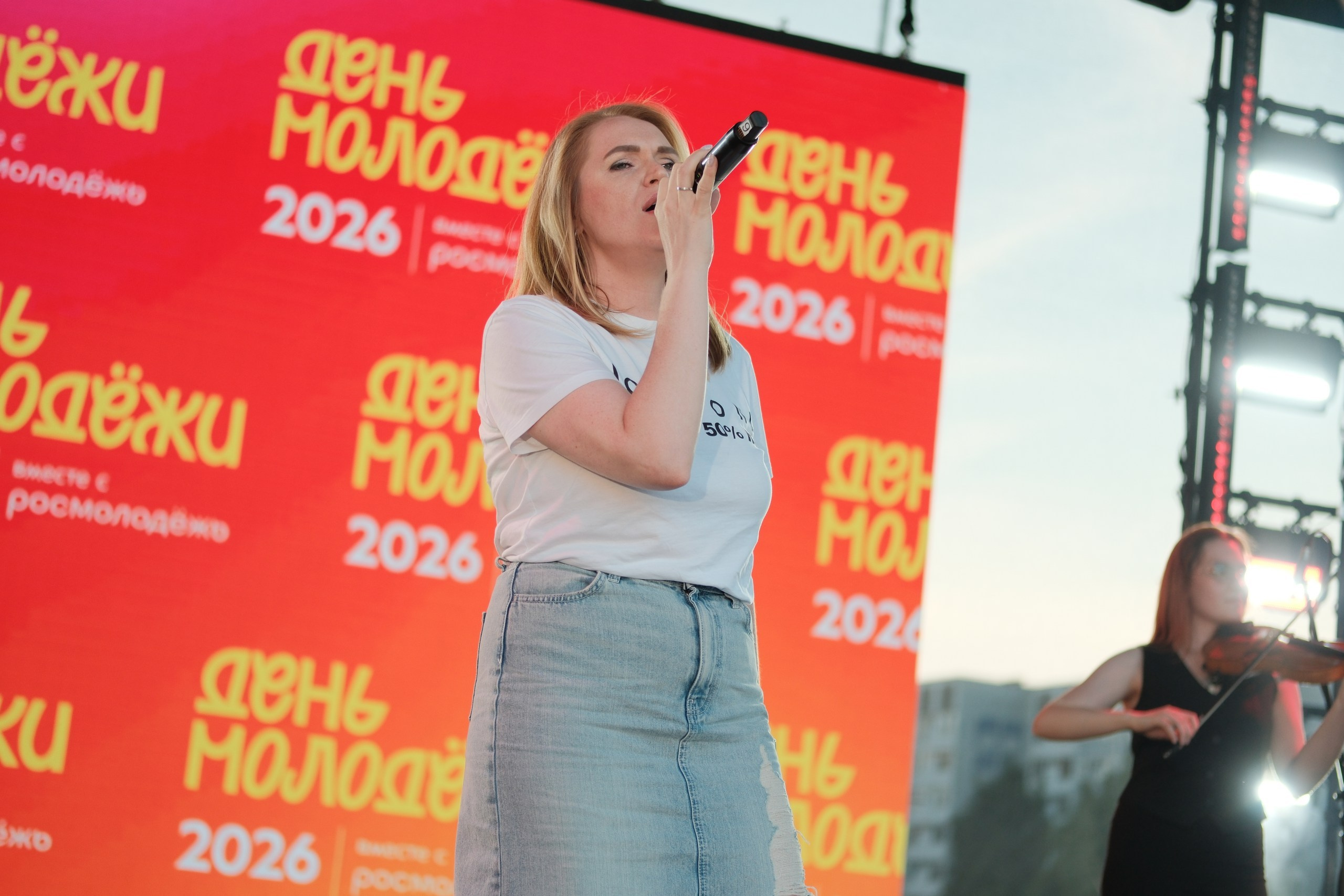 День молодежи Нижнекамск 2026. Фотограф в Нижнекамск Татарстан Максим Липин