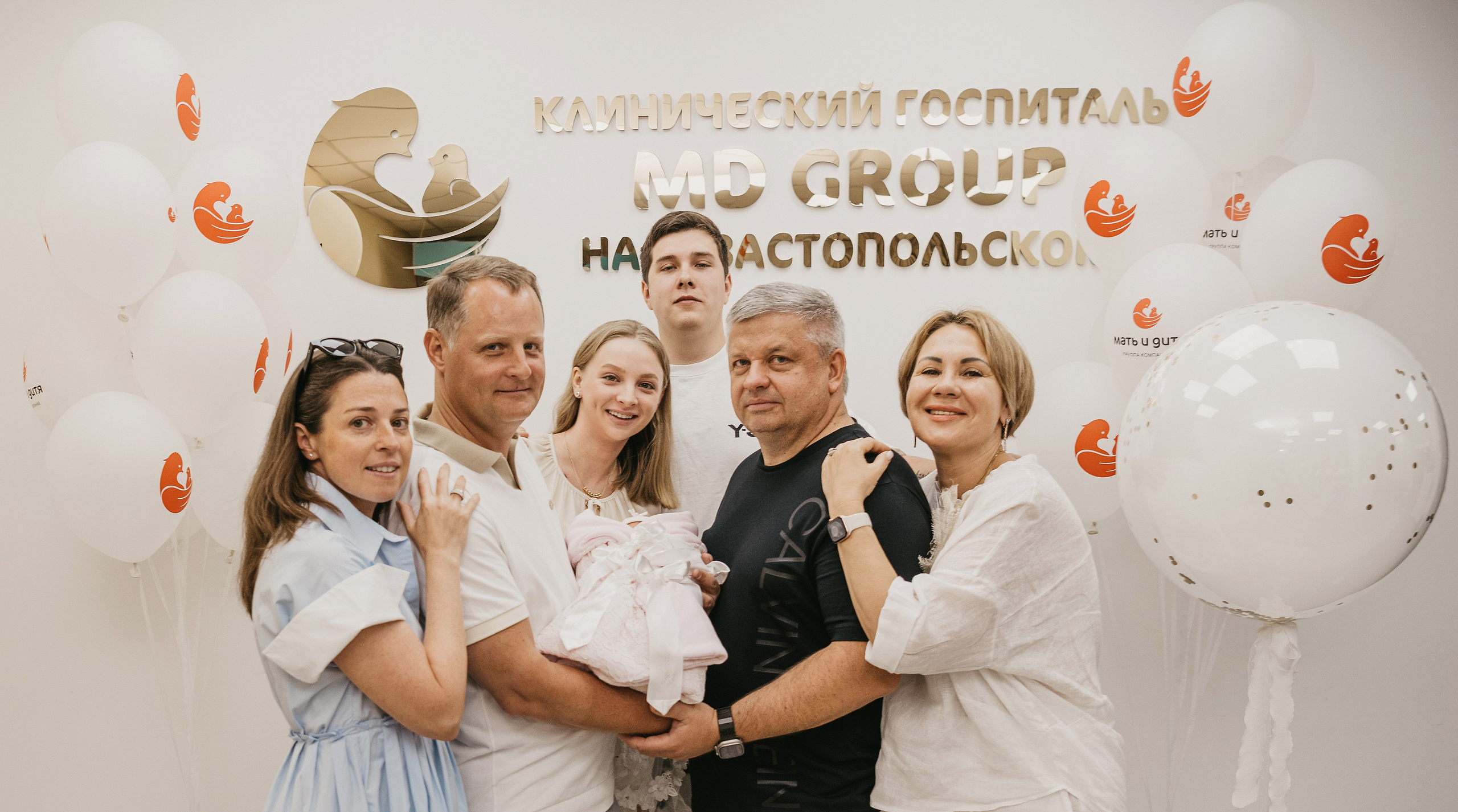 Выписка Виктории. Мать и дитя. Фотограф на выписку из роддома в Москве и МО