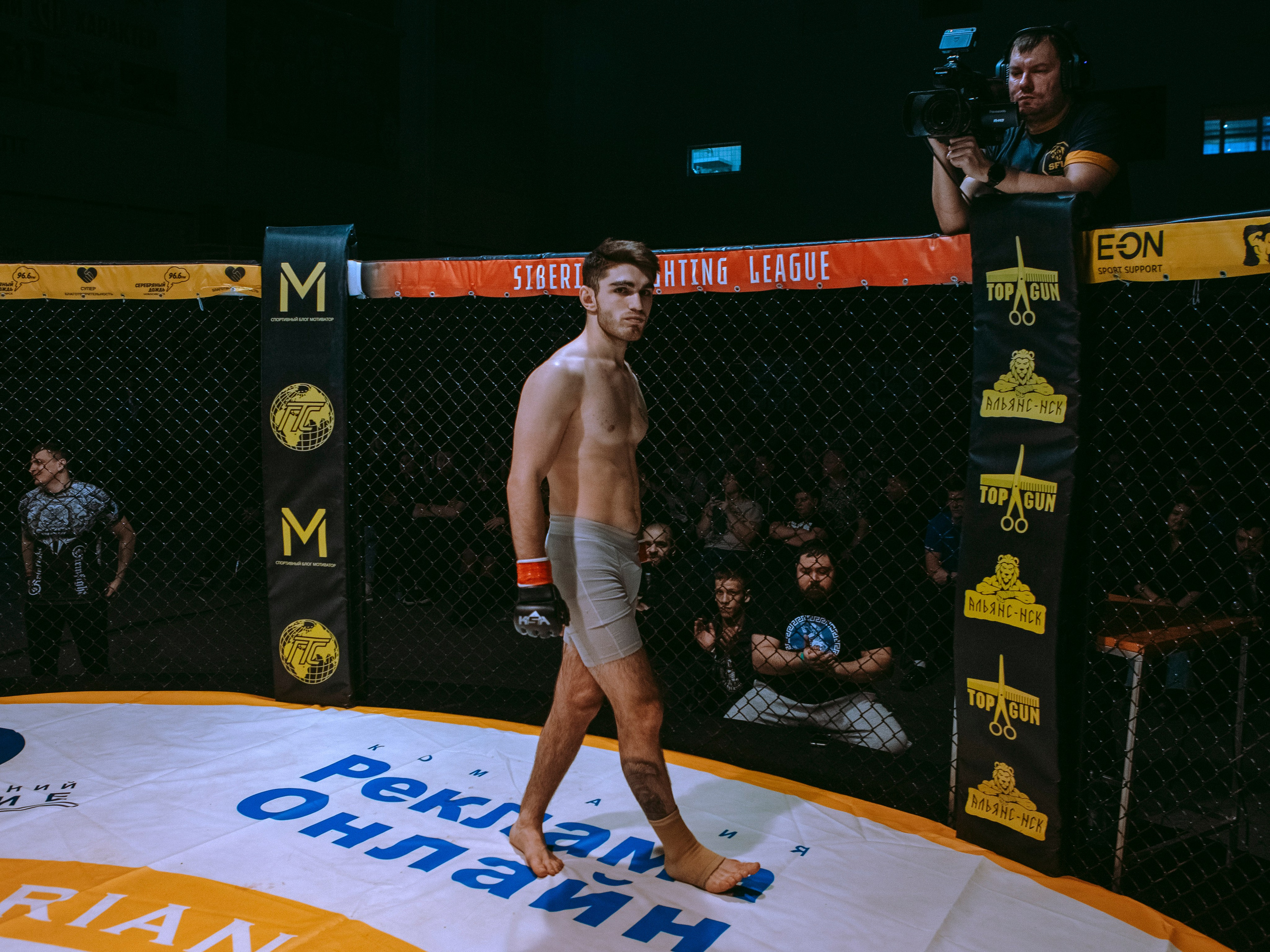 SFL 17 | Siberian Fighting League. Портретный фотограф в Москве Дарья Цезария