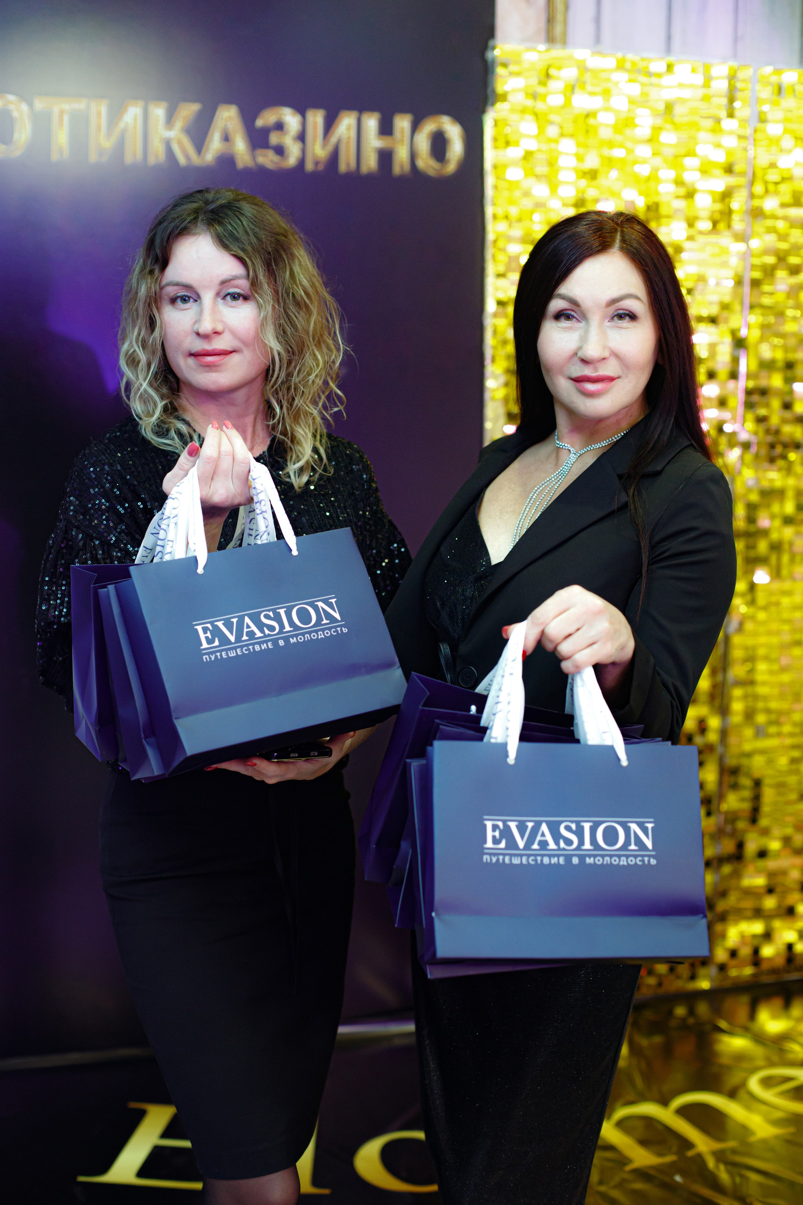 ELOSMED. Photokarish