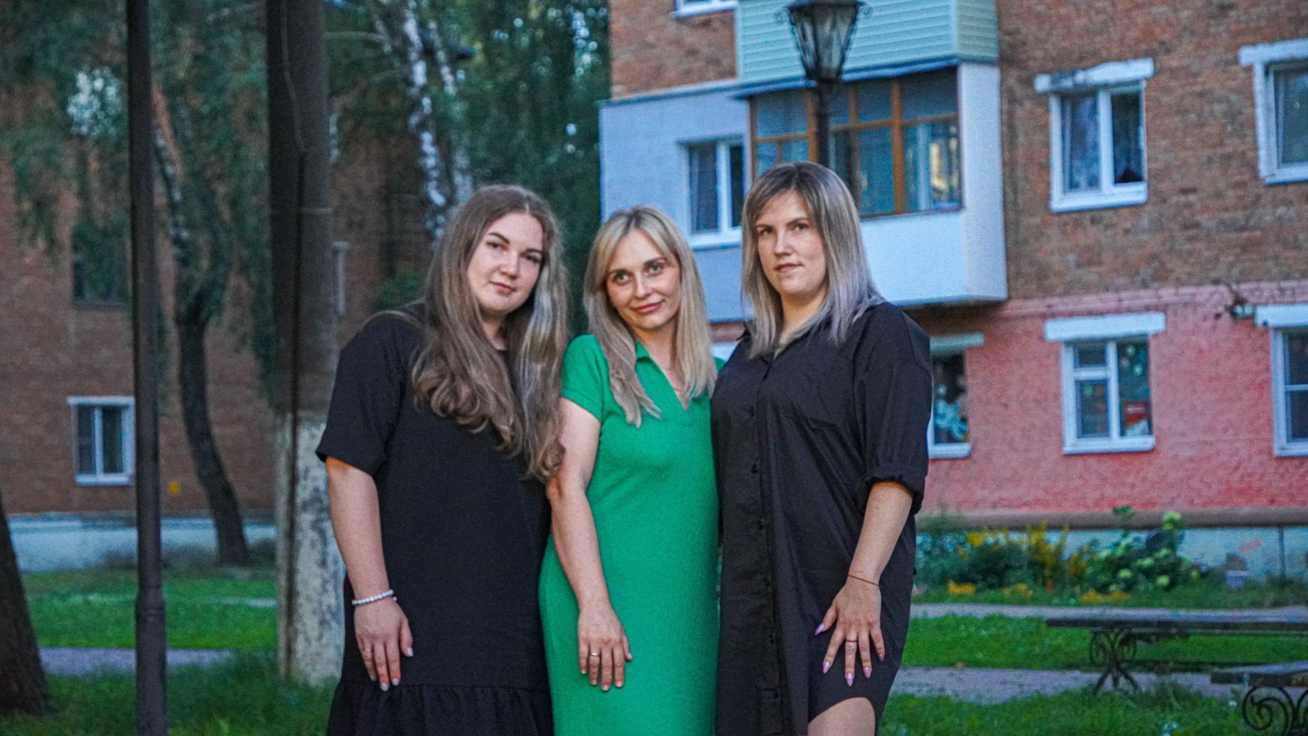 Мероприятия. Главная