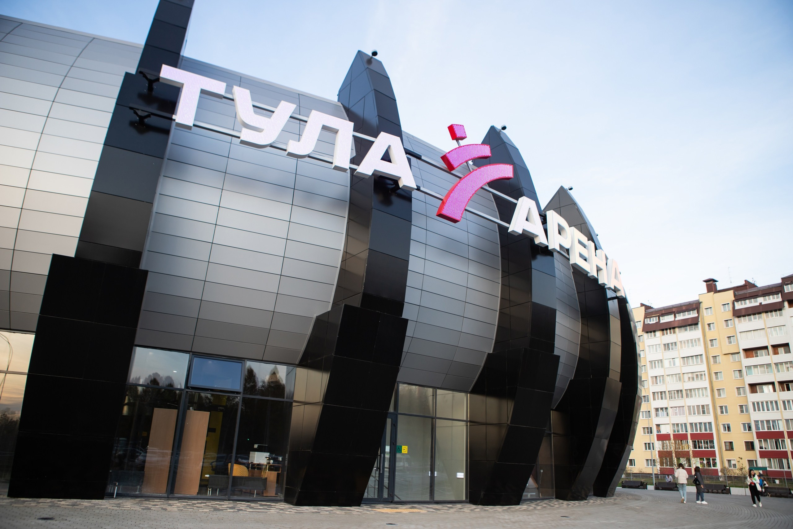 Тула. Репортажный фотограф Алексей Пирязев