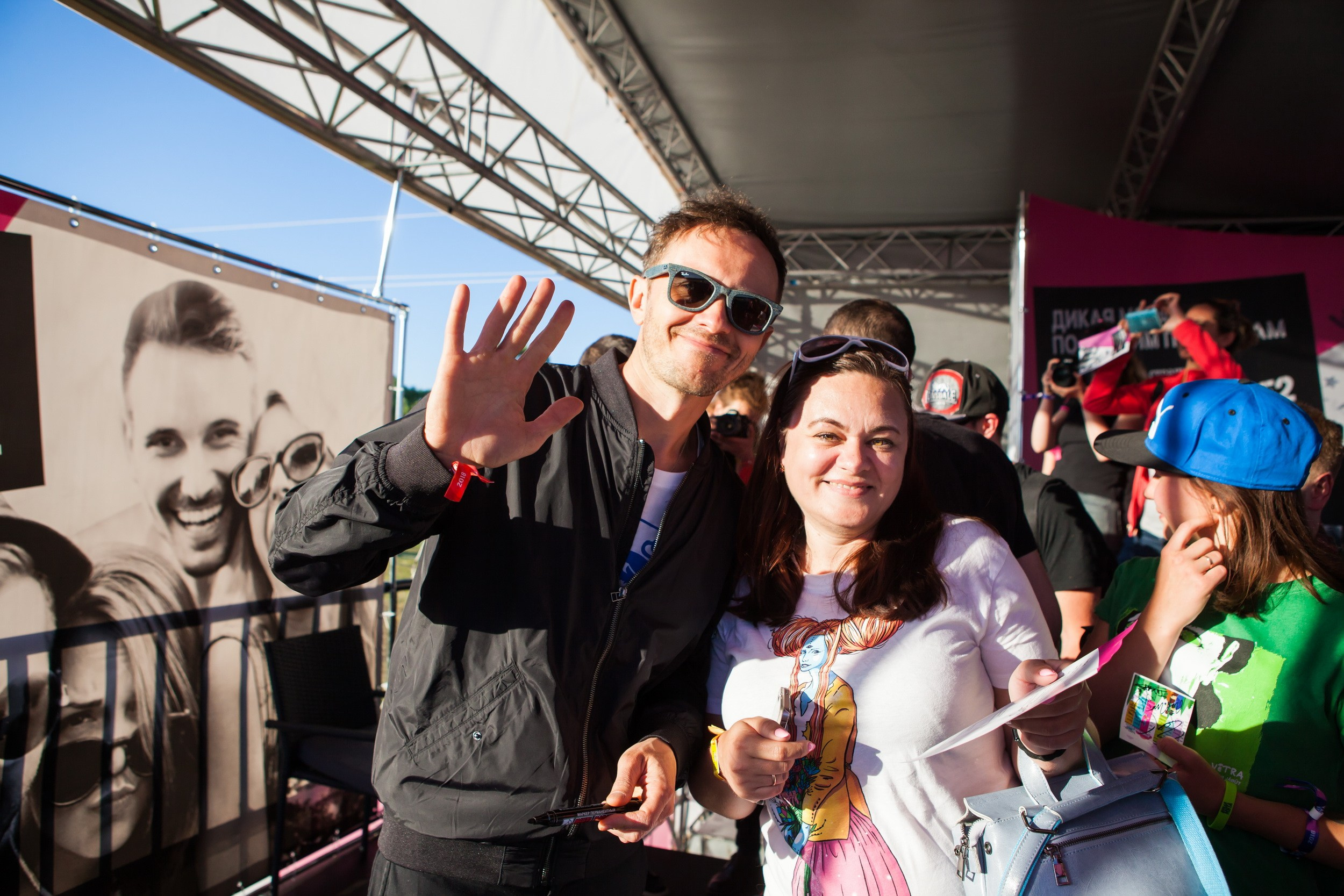 2018. Репортажный фотограф Алексей Пирязев
