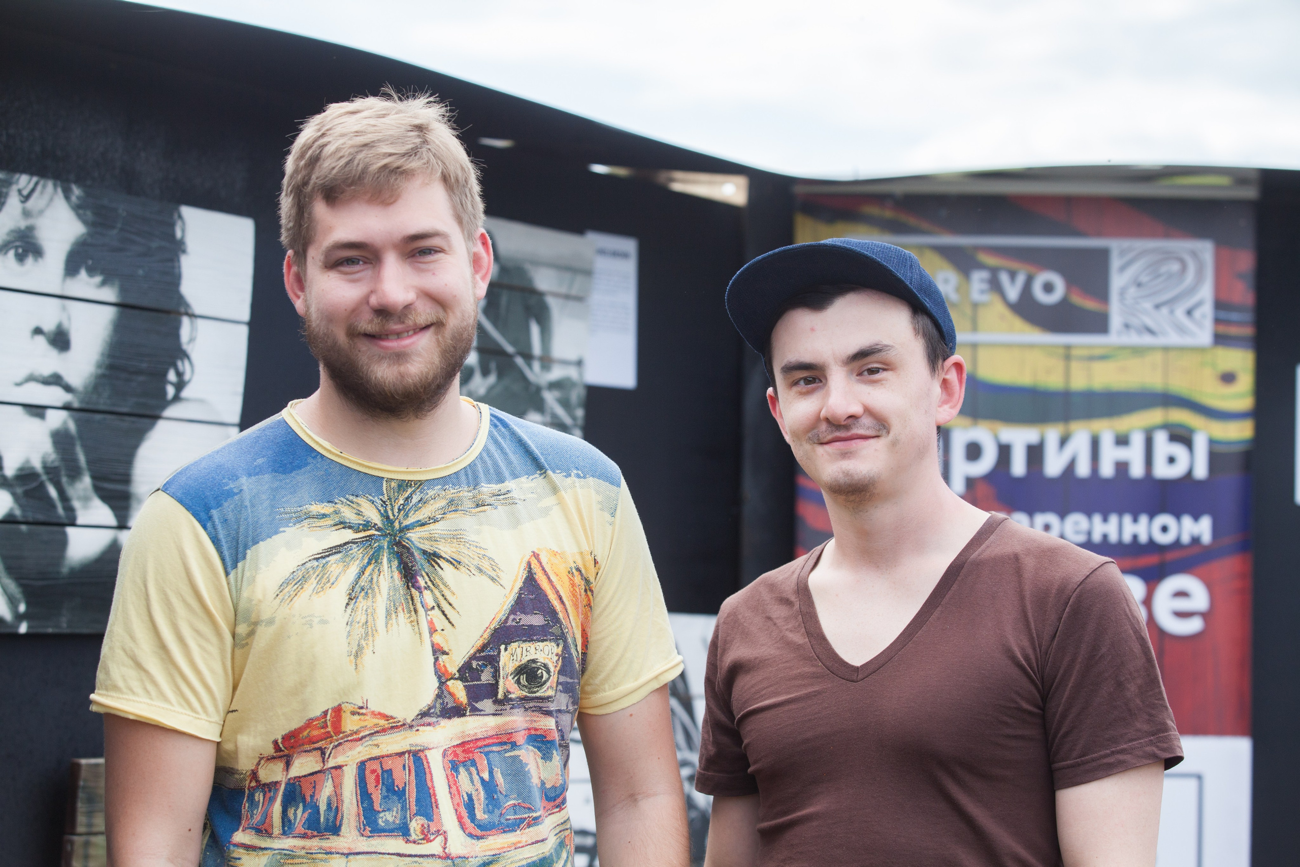 2017. Репортажный фотограф Алексей Пирязев