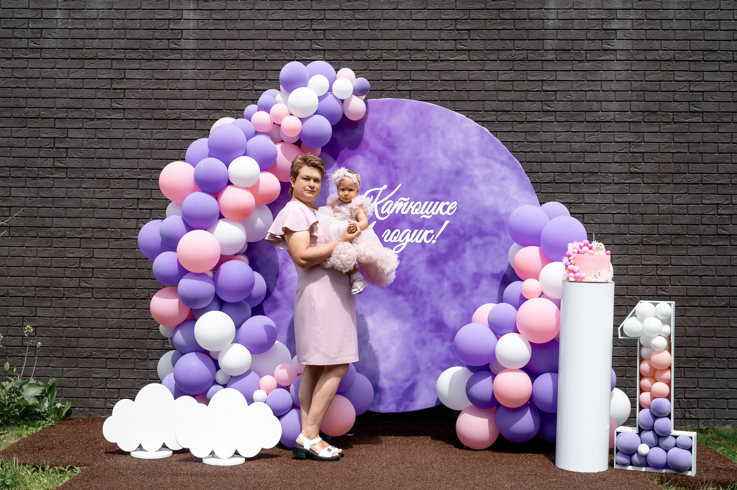 Катюше 1 годик. Фотозона. Свадебный, семейный и репортажный фотограф. Брянск. Эльвира Голенкова