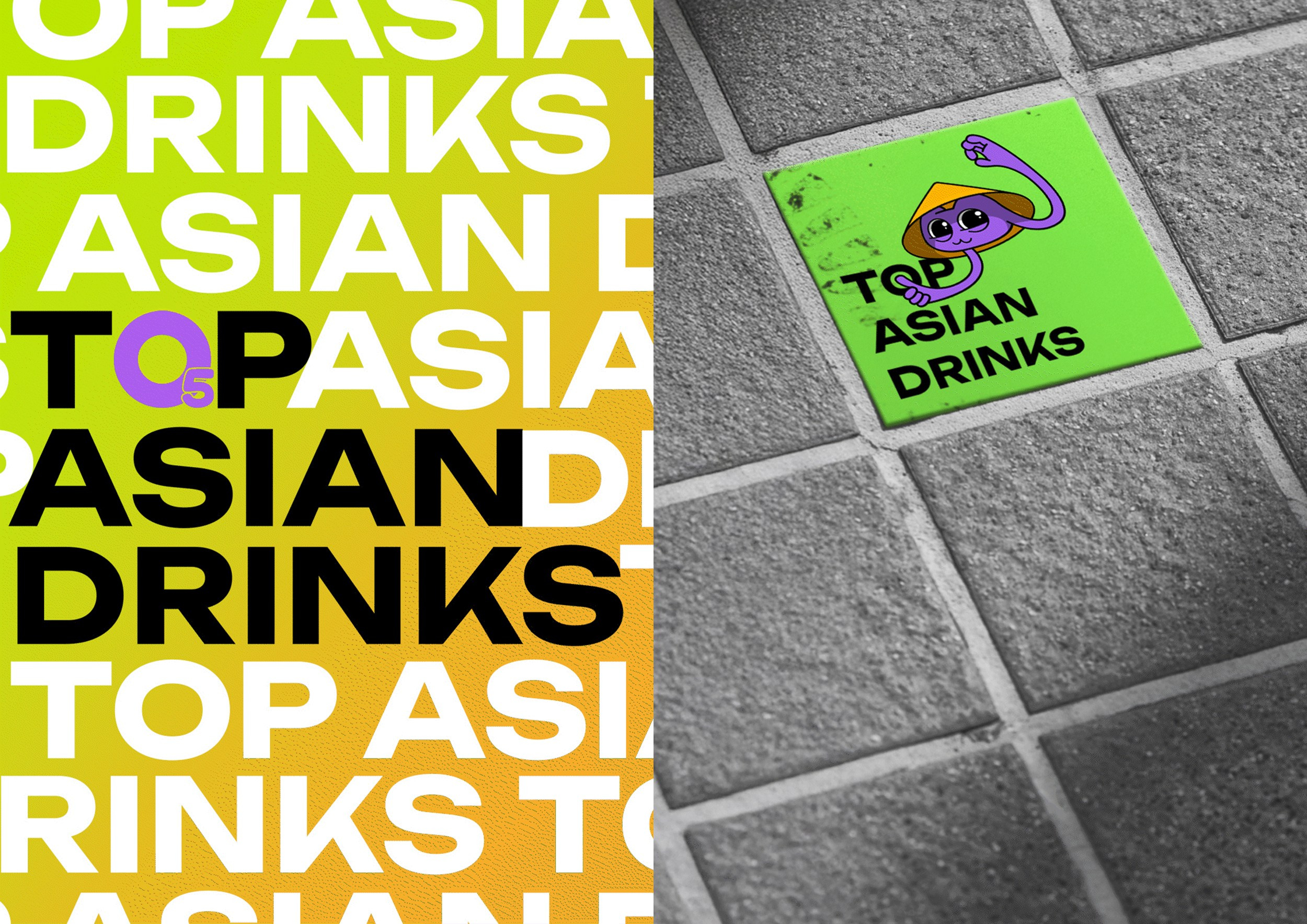 Айдентика О5. Foodcase.pro