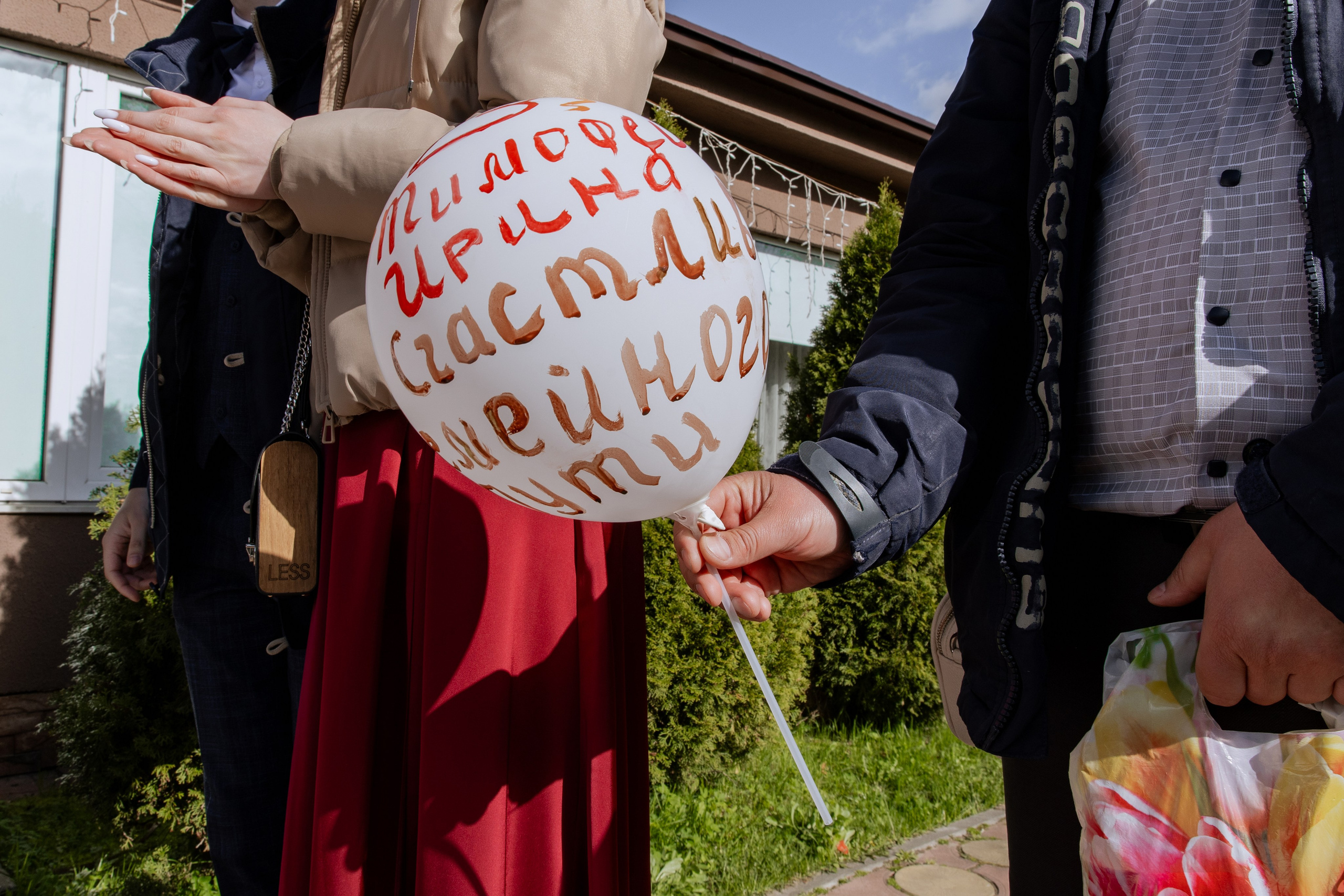 Ирина и Тимофей. Свадебный фотограф Витебск Минск