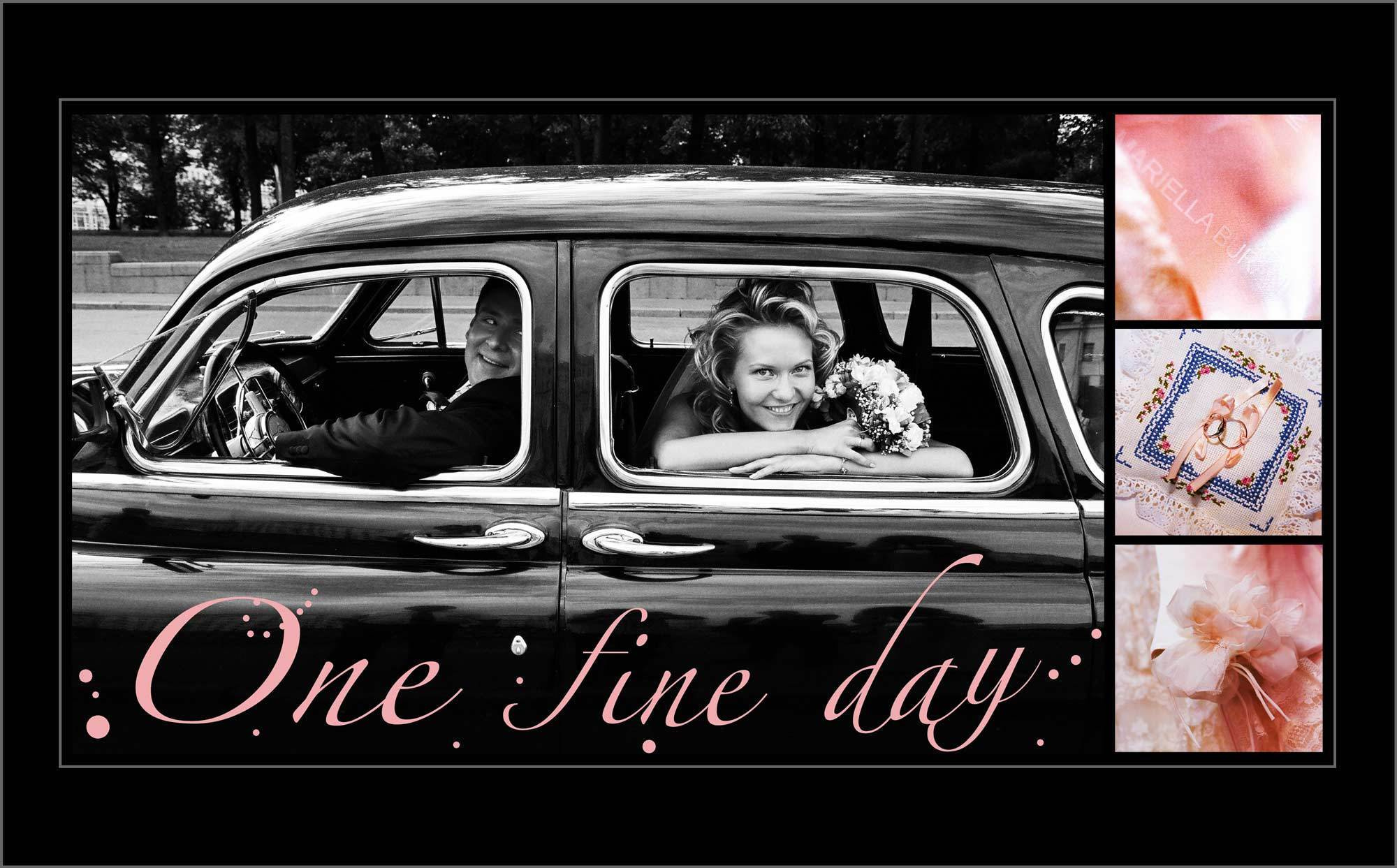 свадебные традиции