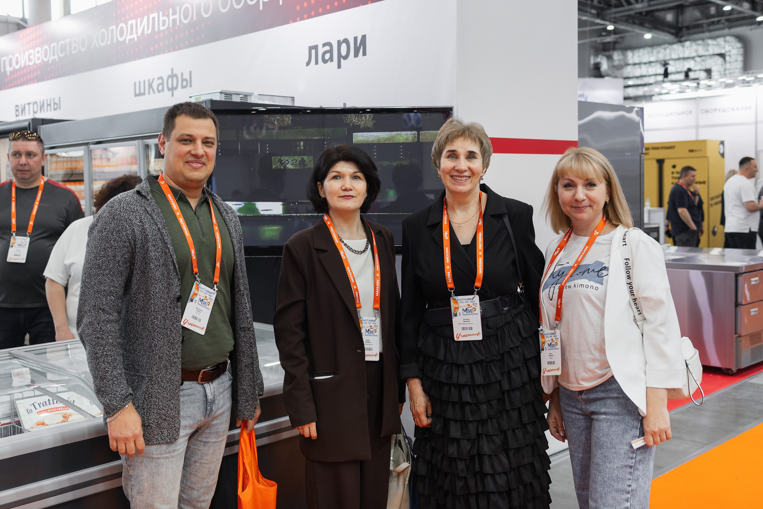 Конференция | МиР. Showbiz | Fashion | Reportage