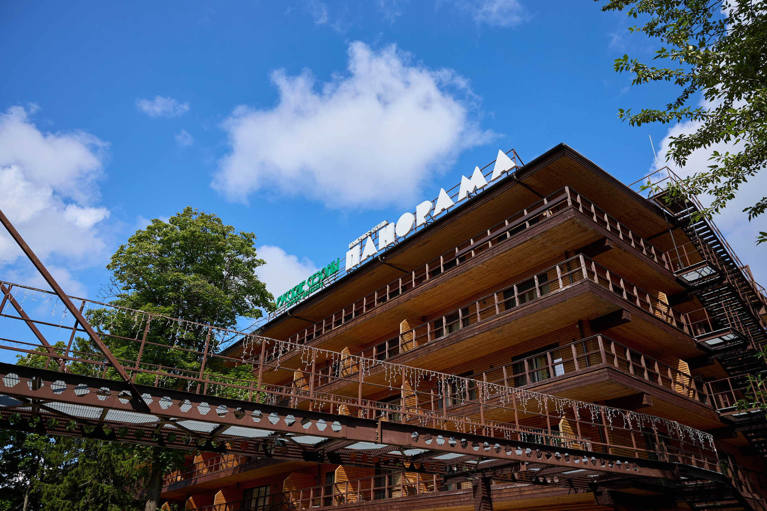 репортажная фотосъемка конференция репортажный фотограф москва екатеринбург калининград 