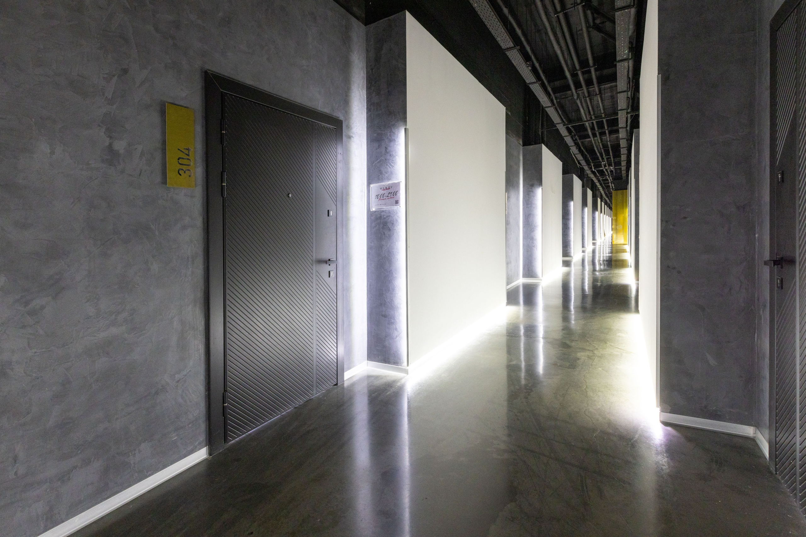 Между нами. Фотограф в Туле Крупский АнДРей. Фотостудия «КАДР71» в Туле