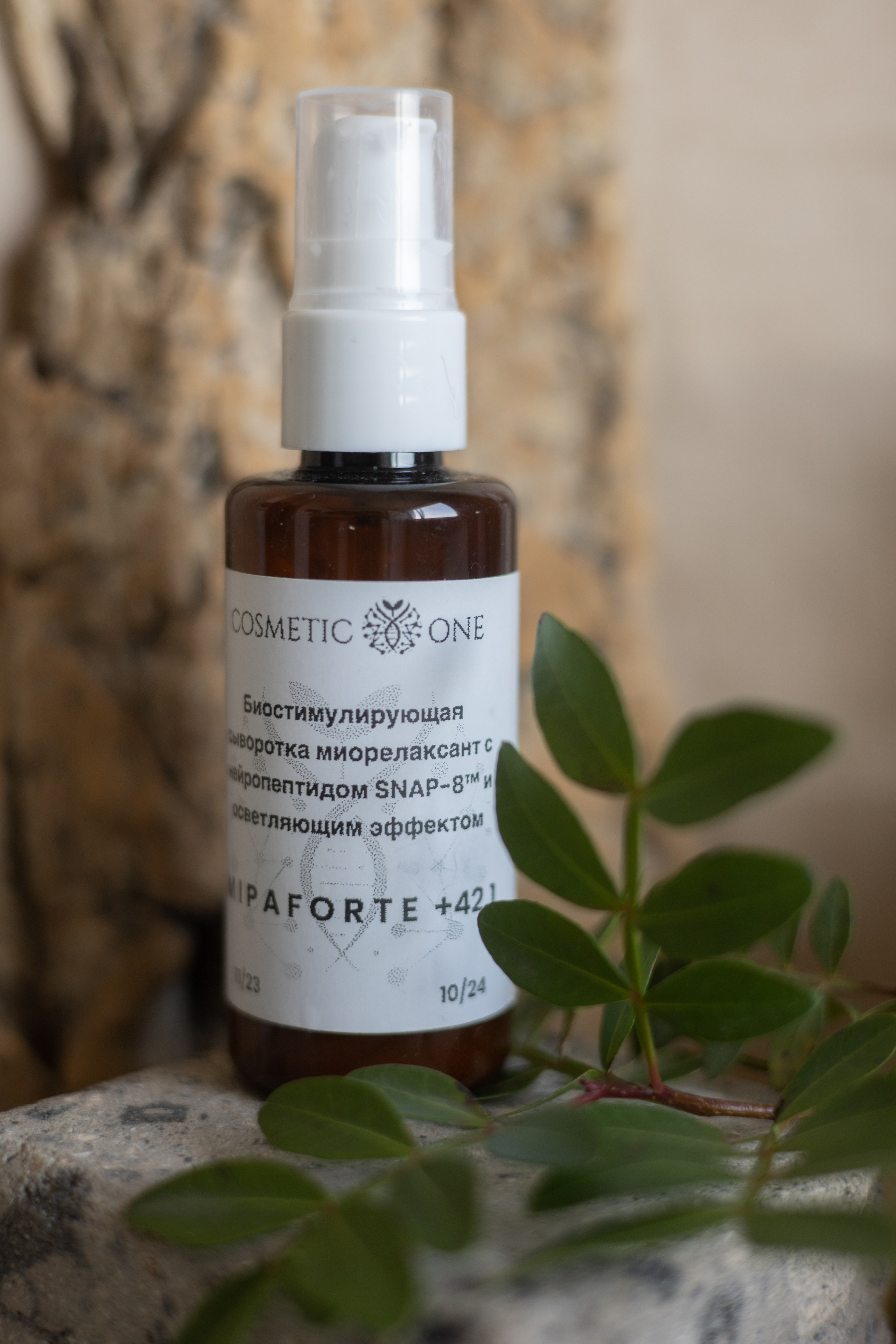 Предметная съёмка. Марина Лавинская Фотограф из Москвы