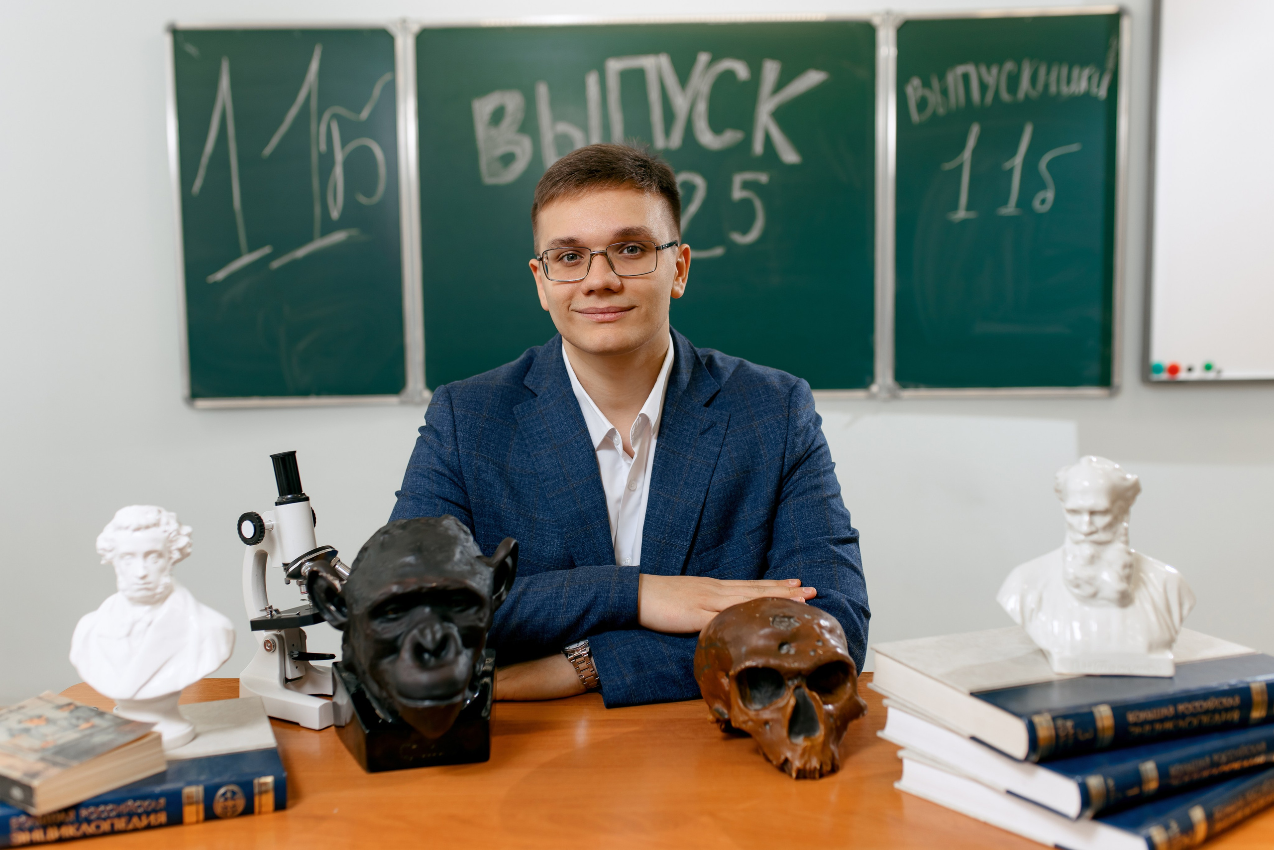 11 класс ЦО 4 Ефремов. Свадебный и семейный фотограф в Туле и области Маша Костина