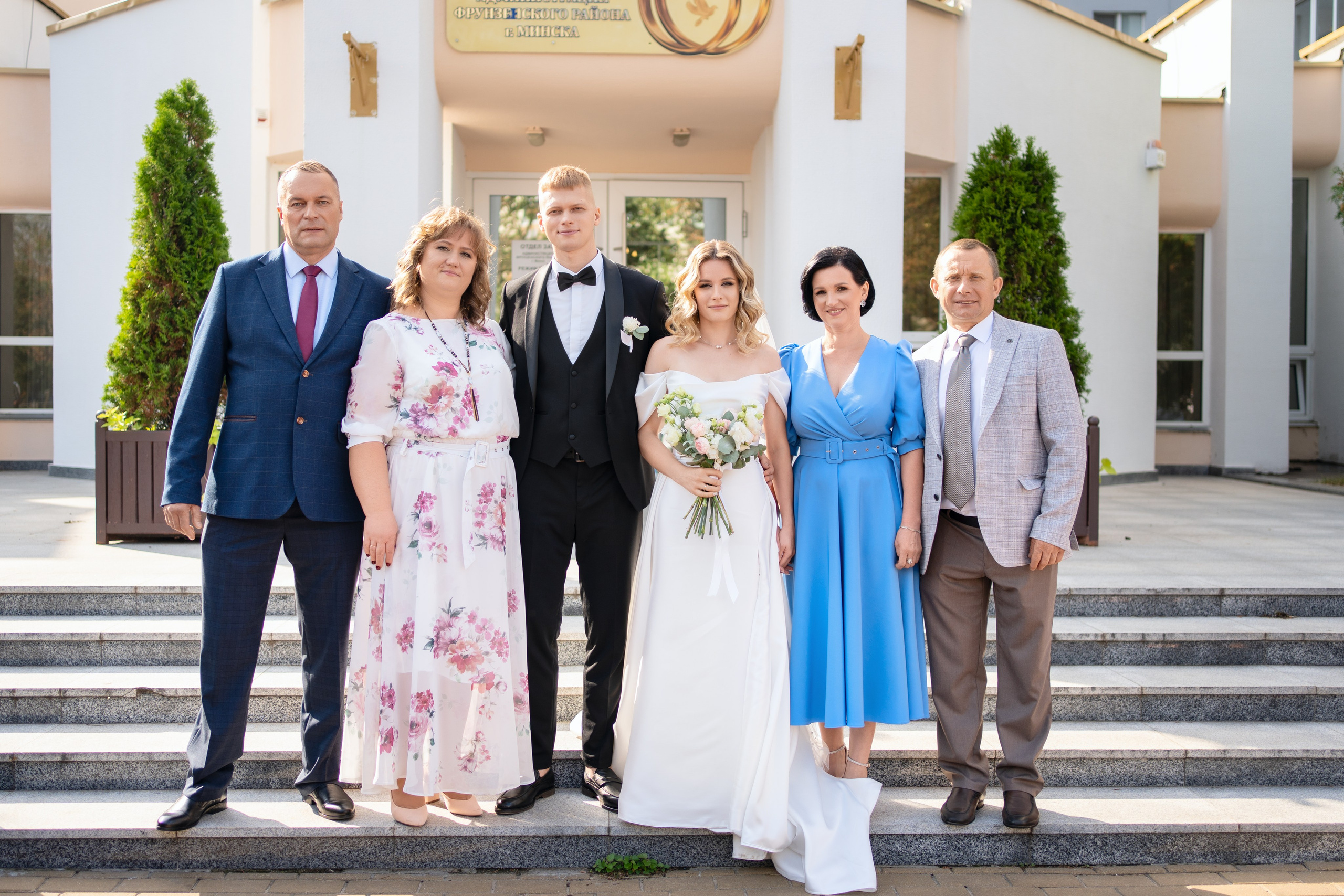 Никита и Диана. Семейный и свадебный фотограф Минск, Беларусь Анна Орловская