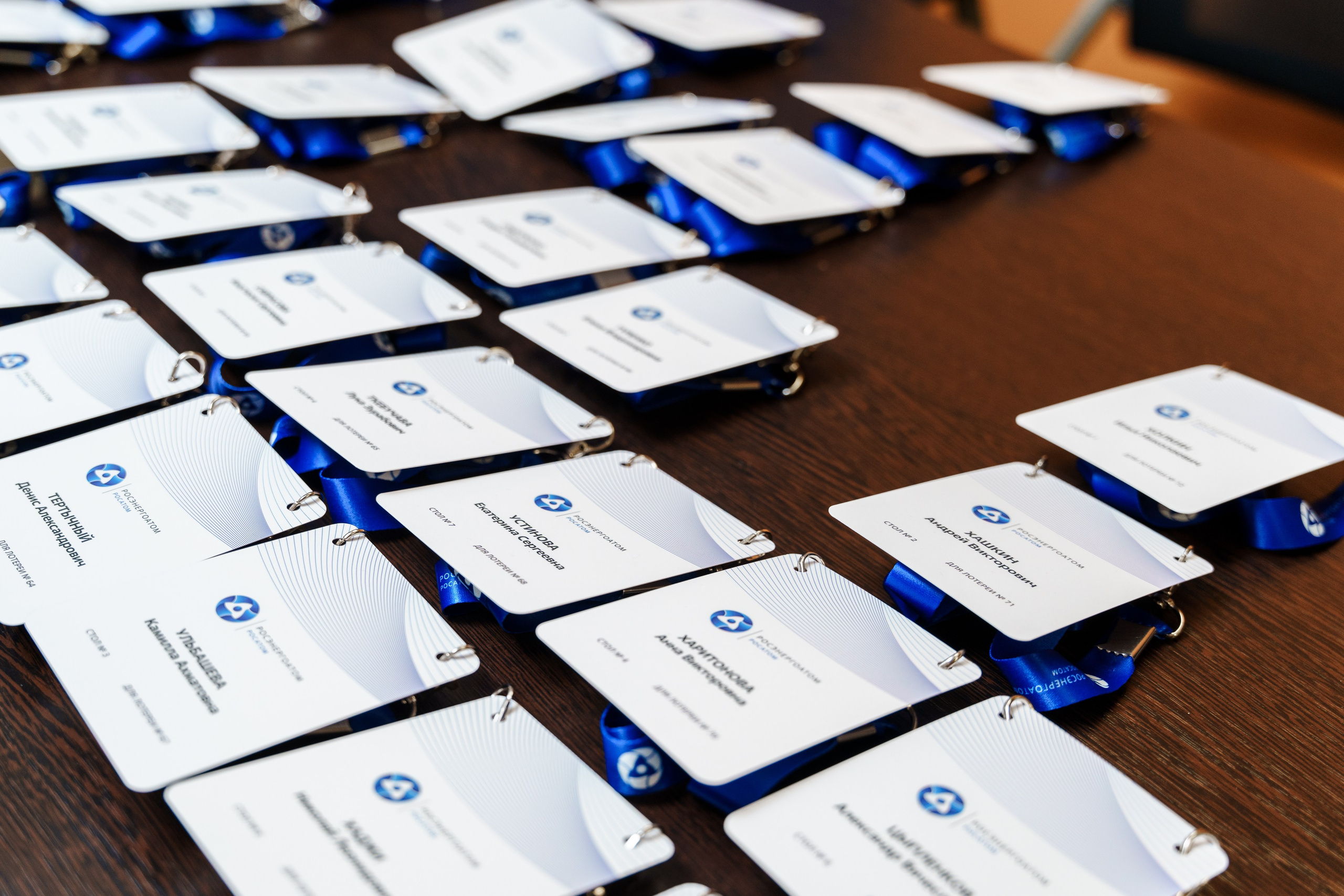 Коференции РОСАТОМ. Фотограф в Москве и России