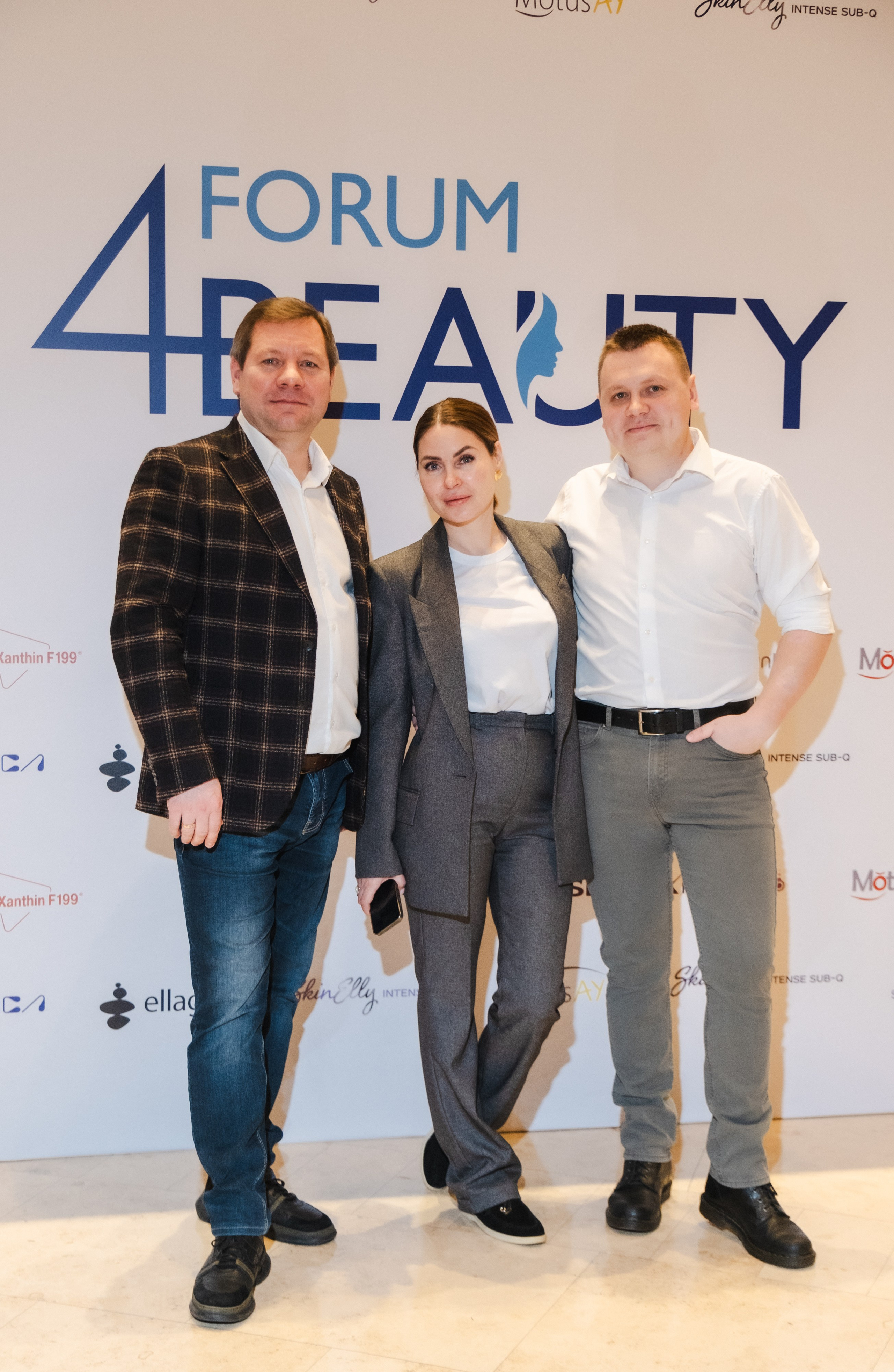 Forum4Beaut Сочи DEKA|2024. Фотограф Гульназ Фатихова, г. Москва