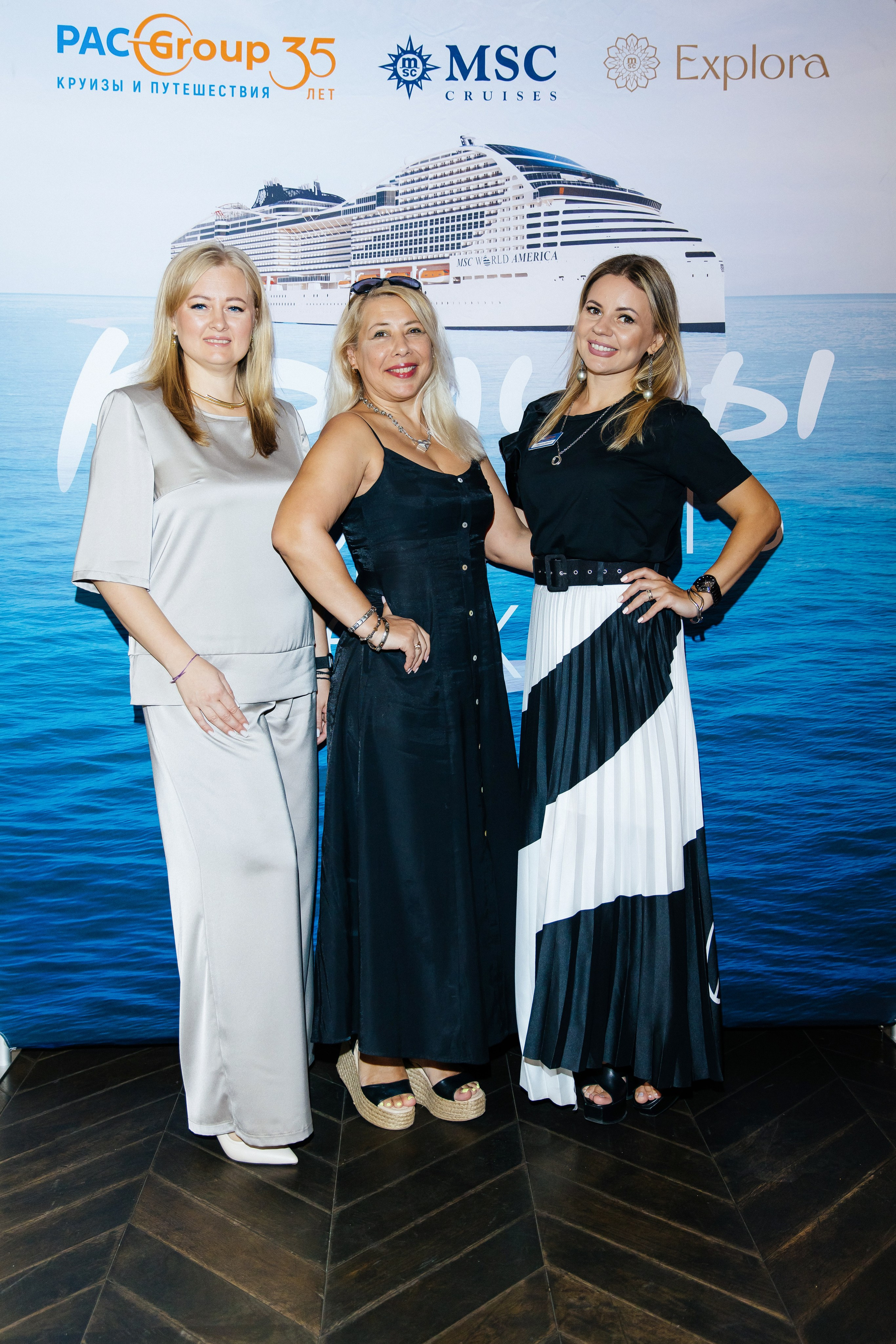 PAC Group Бизнес завтрак. Фотограф и Видеограф в Краснодаре Юлия Солодченко