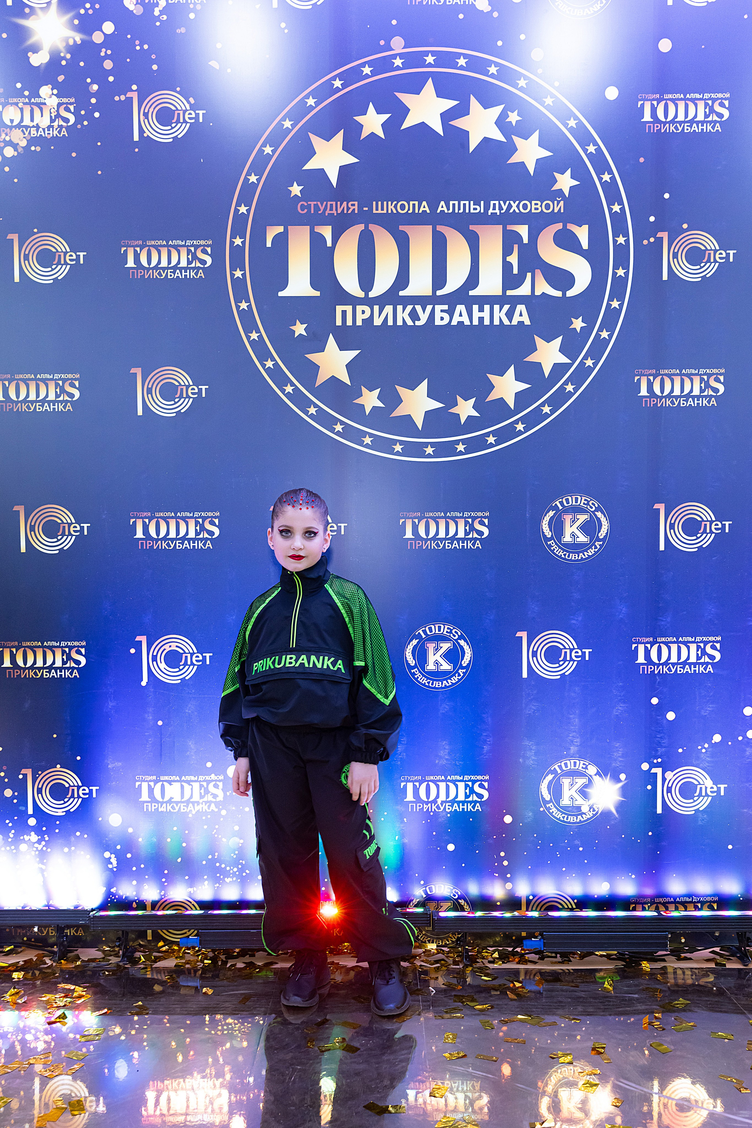 Отчетный концерт TODES Прикубанка. Фотограф и Видеограф в Краснодаре Юлия Солодченко