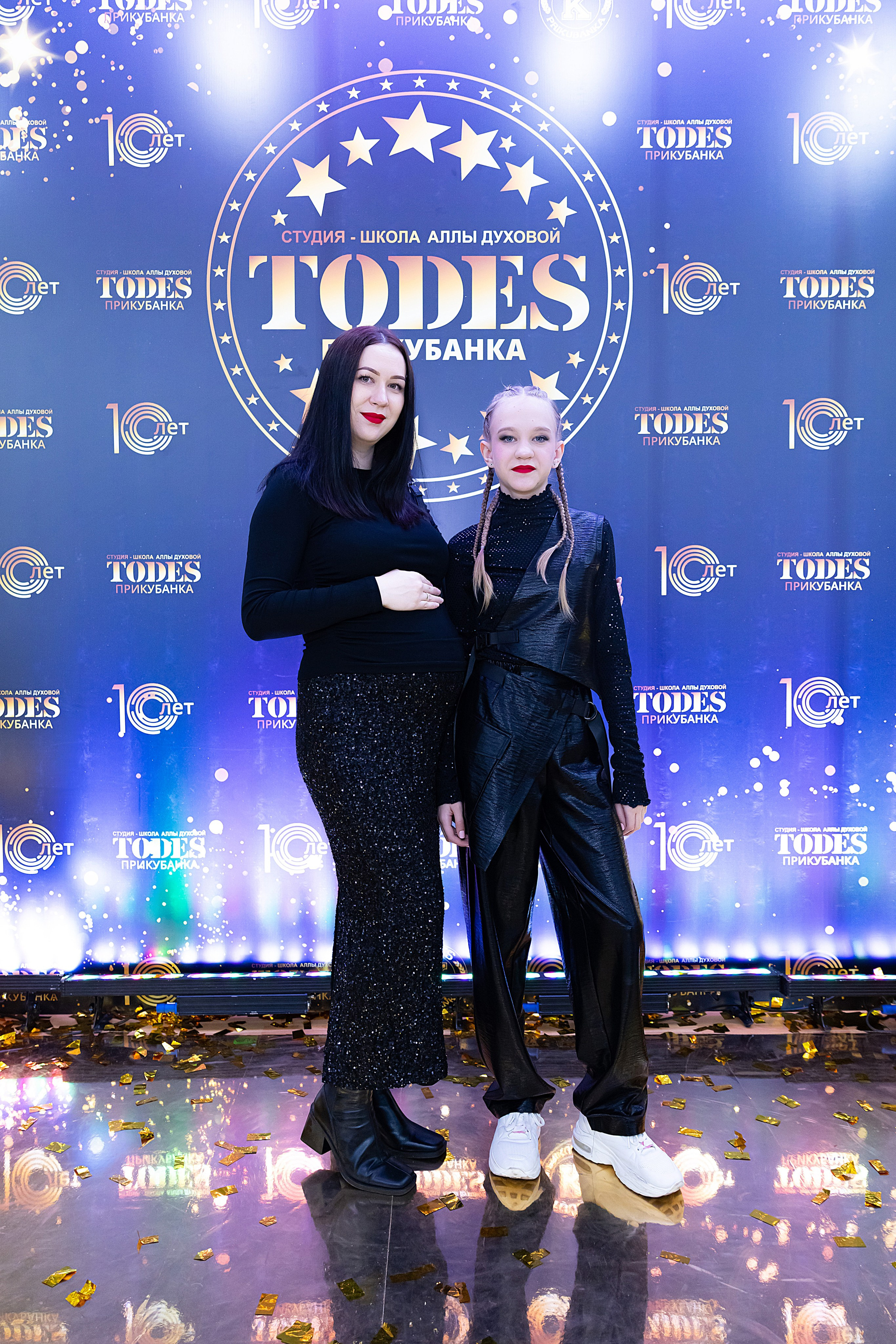 Отчетный концерт TODES Прикубанка. Фотограф и Видеограф в Краснодаре Юлия Солодченко