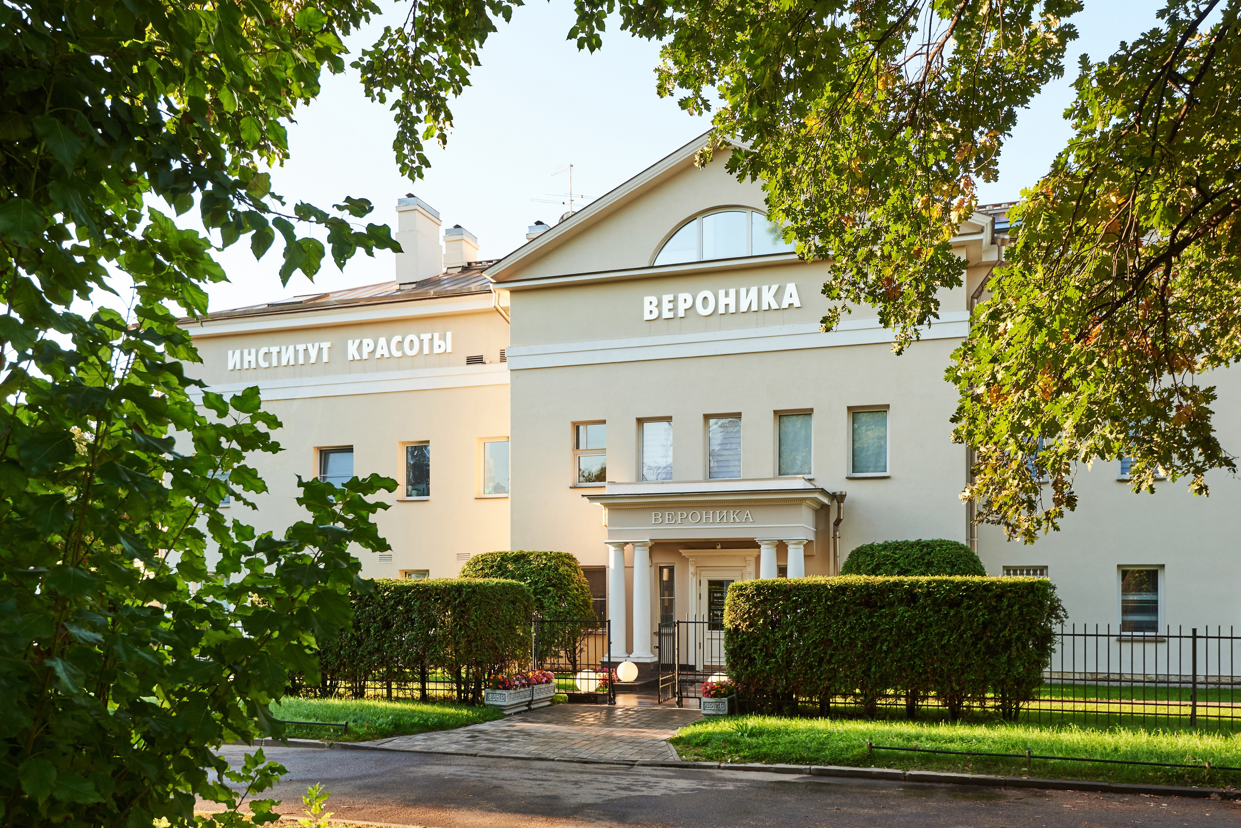 СТОМАТОЛОГИЯ | ВЕРОНИКА. Интерьерный и архитектурный фотограф в Сочи МАКСИМ КСЕНЗОВ