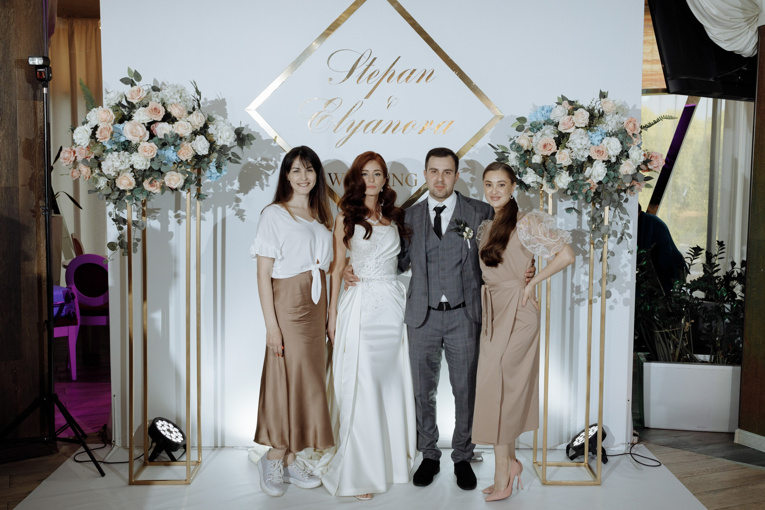 Степан и Элянора (полный день). Свадебный фотограф