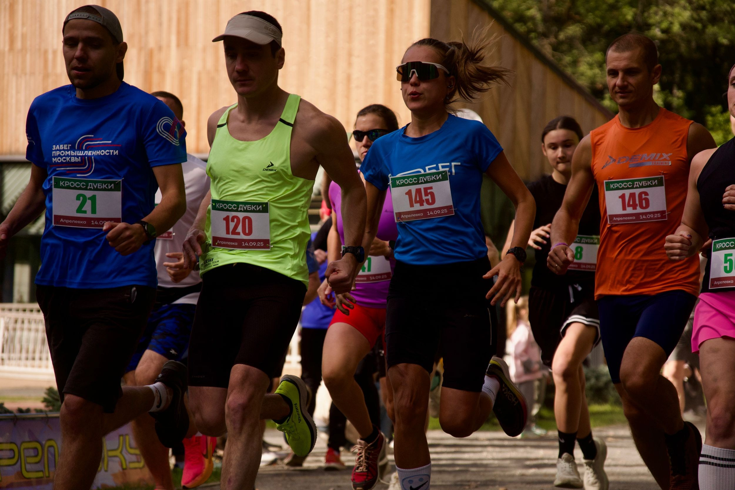 Забег в парке «Дубки». Кафе «БЕЛКА НАШЕПТАЛА». Ну оооочень концептуальное кафе