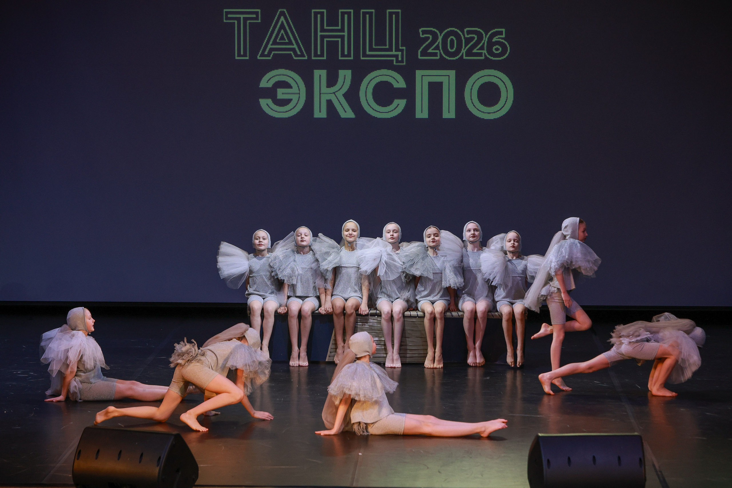 Небесные ласточки на Танц ЭКСПО 2026. Фотограф Юлия Мальцева