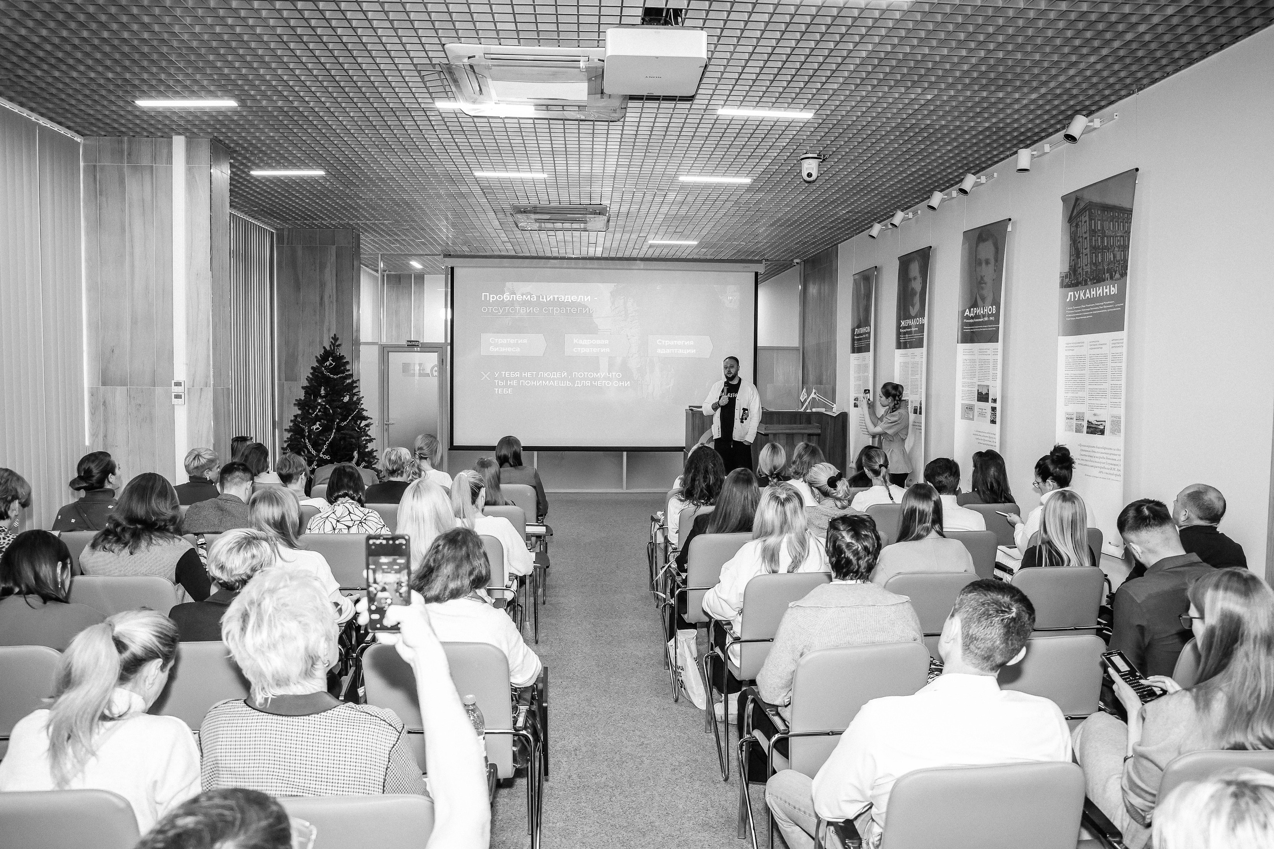 Интенсив Прорывные продажи. Фотограф Юлия Мальцева