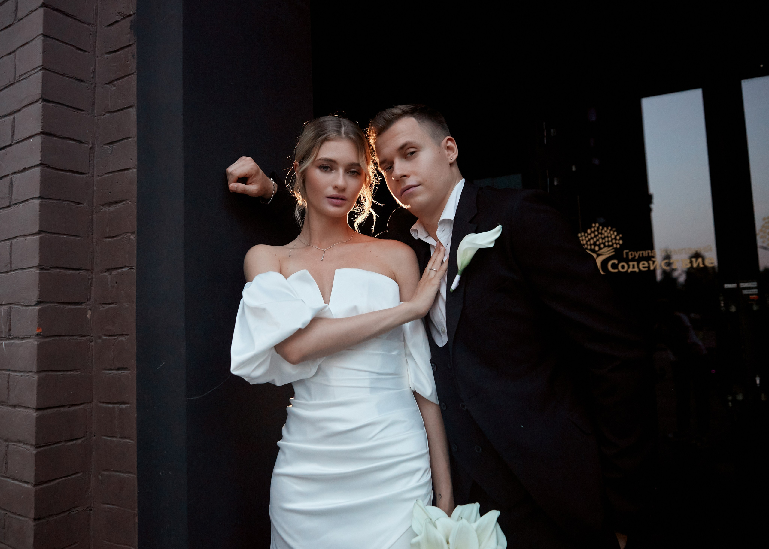 Свадебная фотосессия. Фотограф ваших самых ярких событий в Москве и СПБ. Збронская Юлия