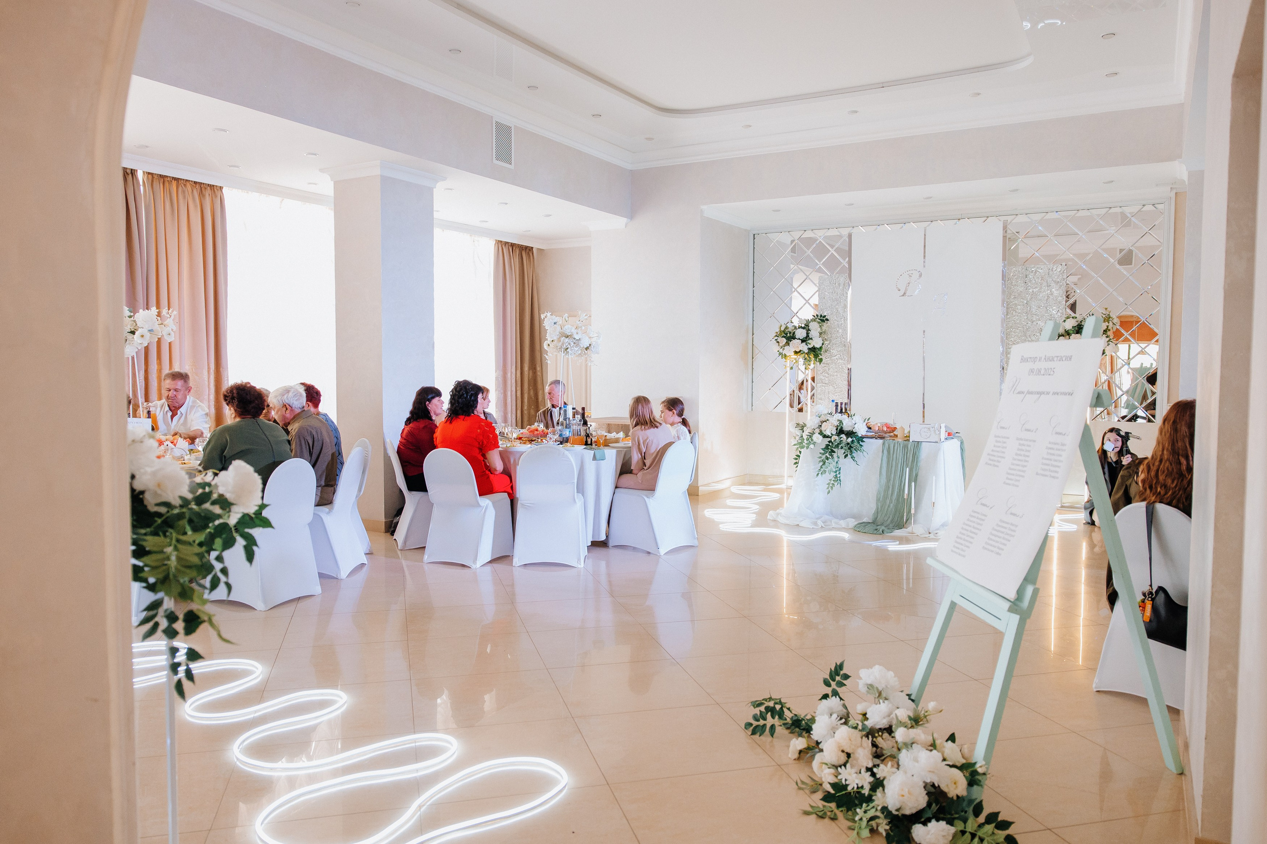 Виктор и Анастасия. Фотограф в Челябинске Ольга Гурьянова