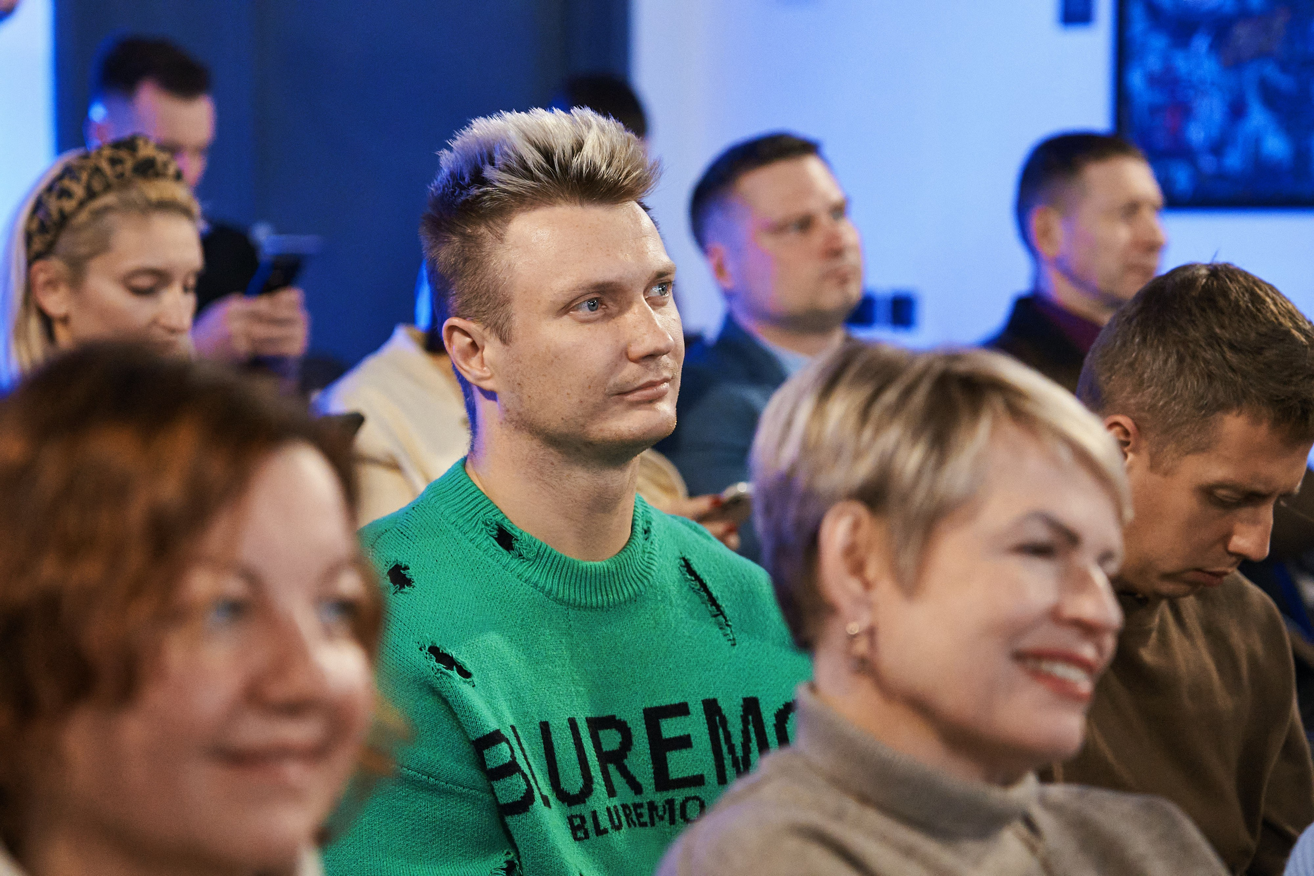 Стратегический Разбор — II. Главная