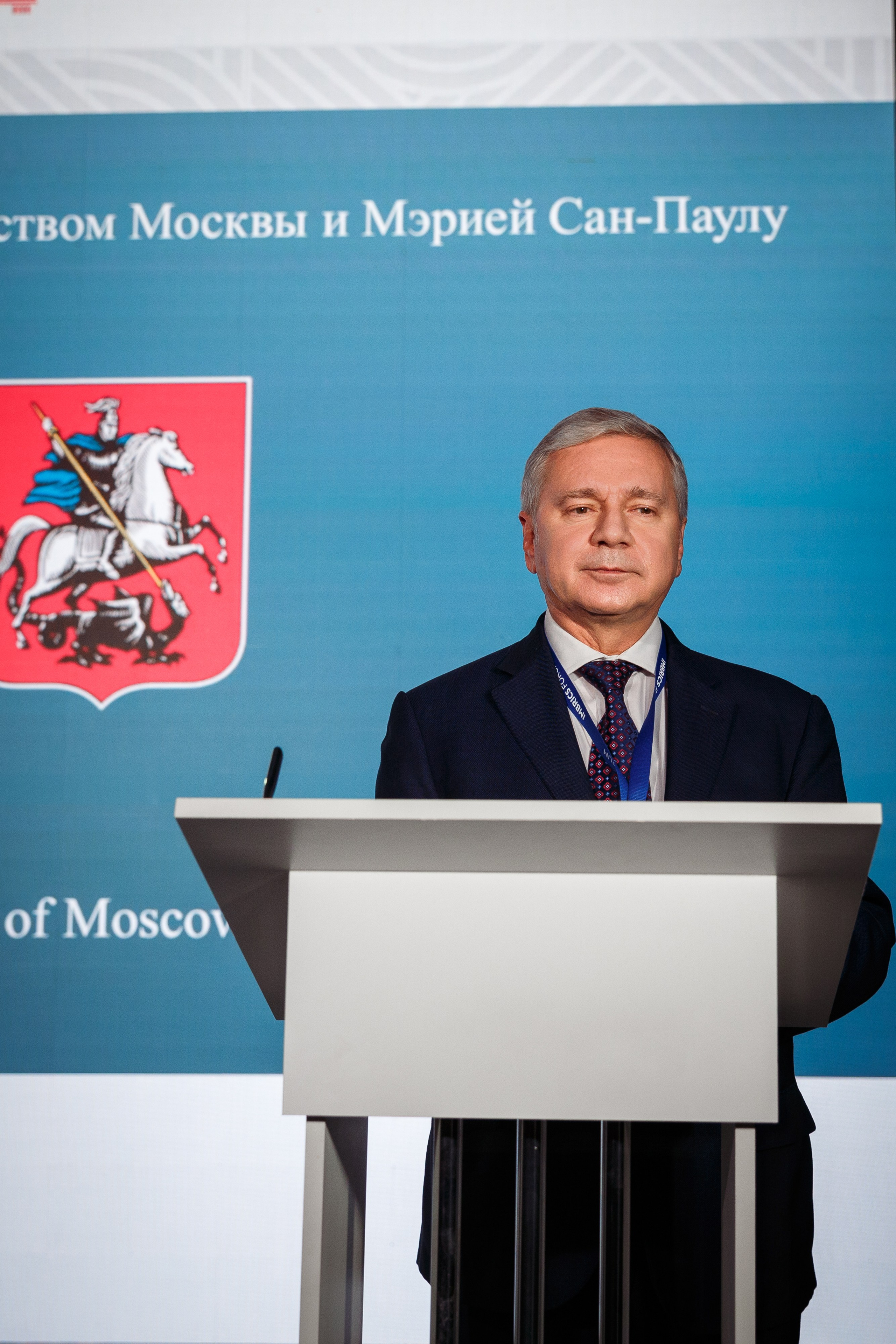 Брикс 2024. Репортажный Фотограф Александр Назаров. Москва и М.О