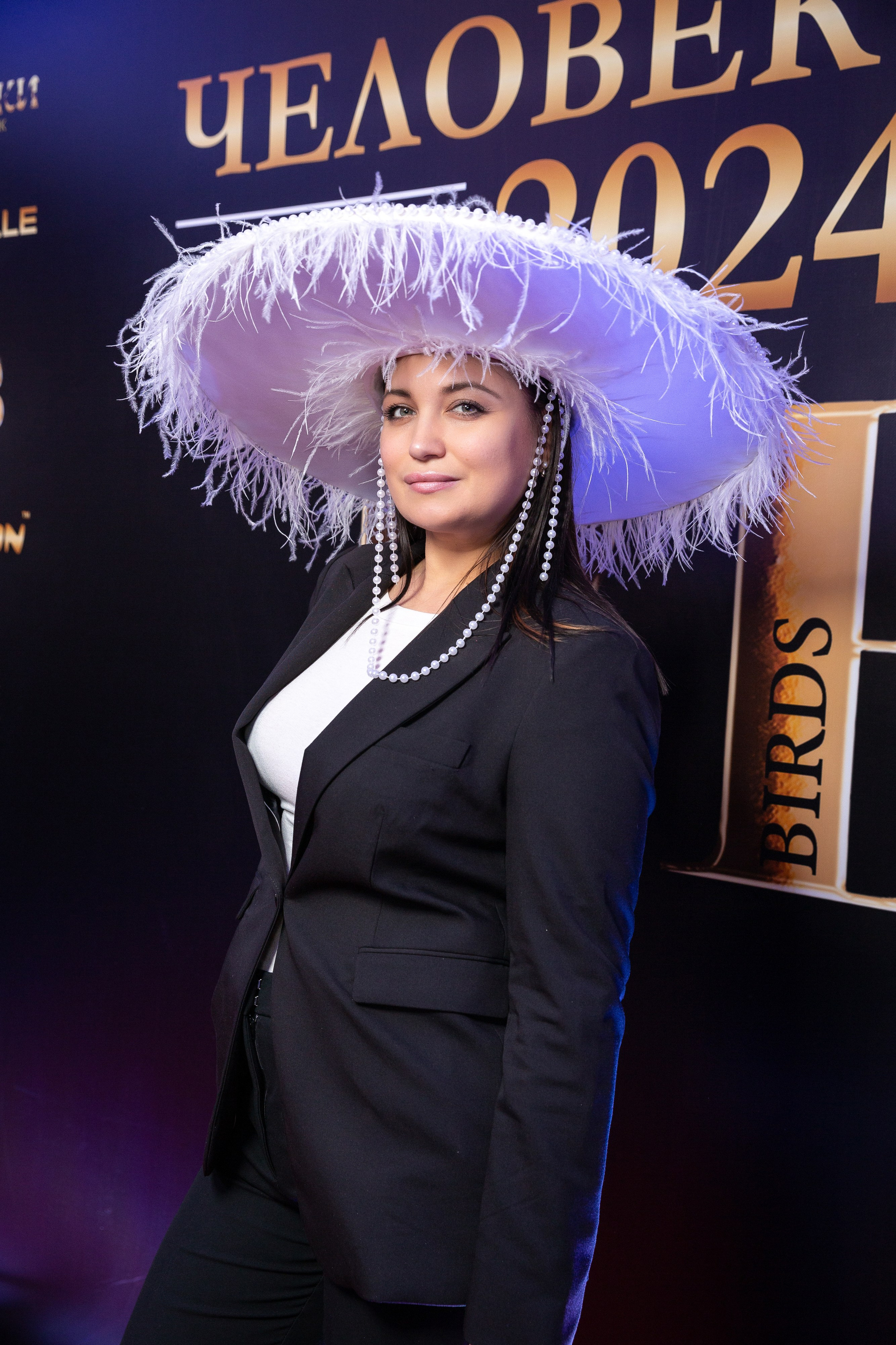 Премия RB Человек Года 2024