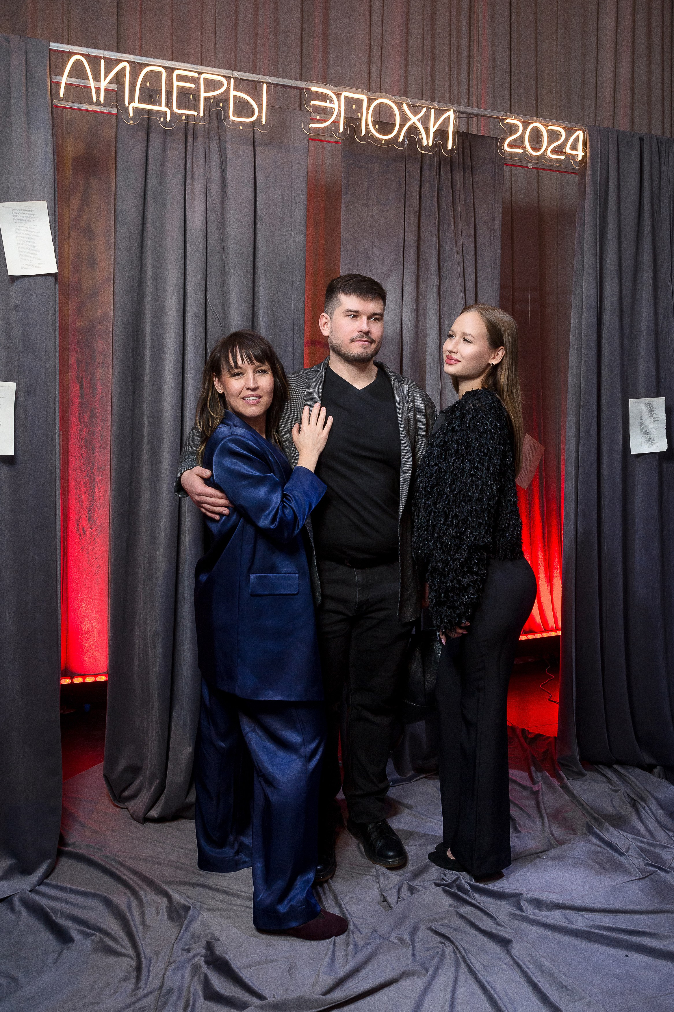 Persono. Лидеры Эпохи 2024. Репортажный Фотограф Александр Назаров. Москва и М.О