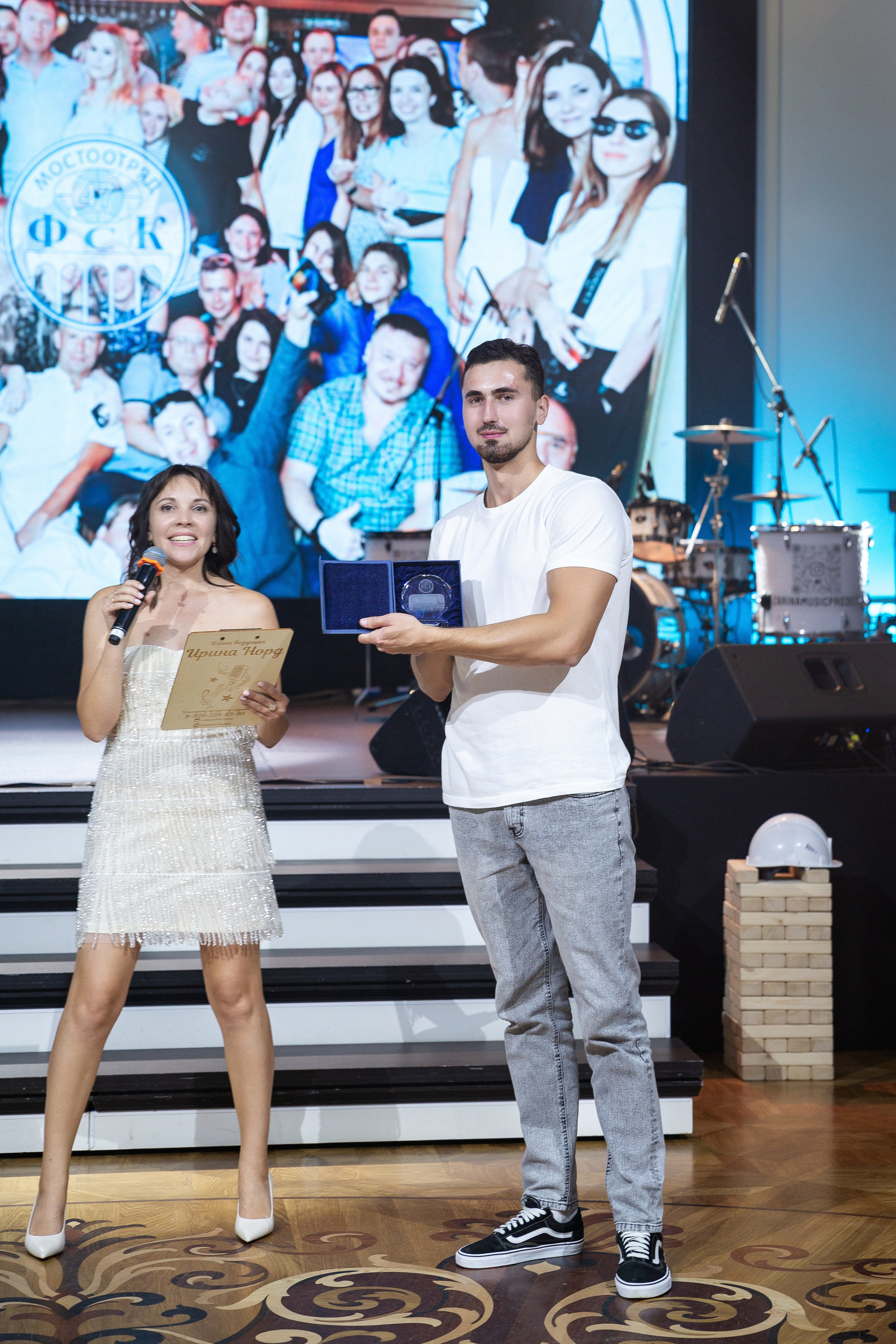 Корпоратив Мостоотряд-47