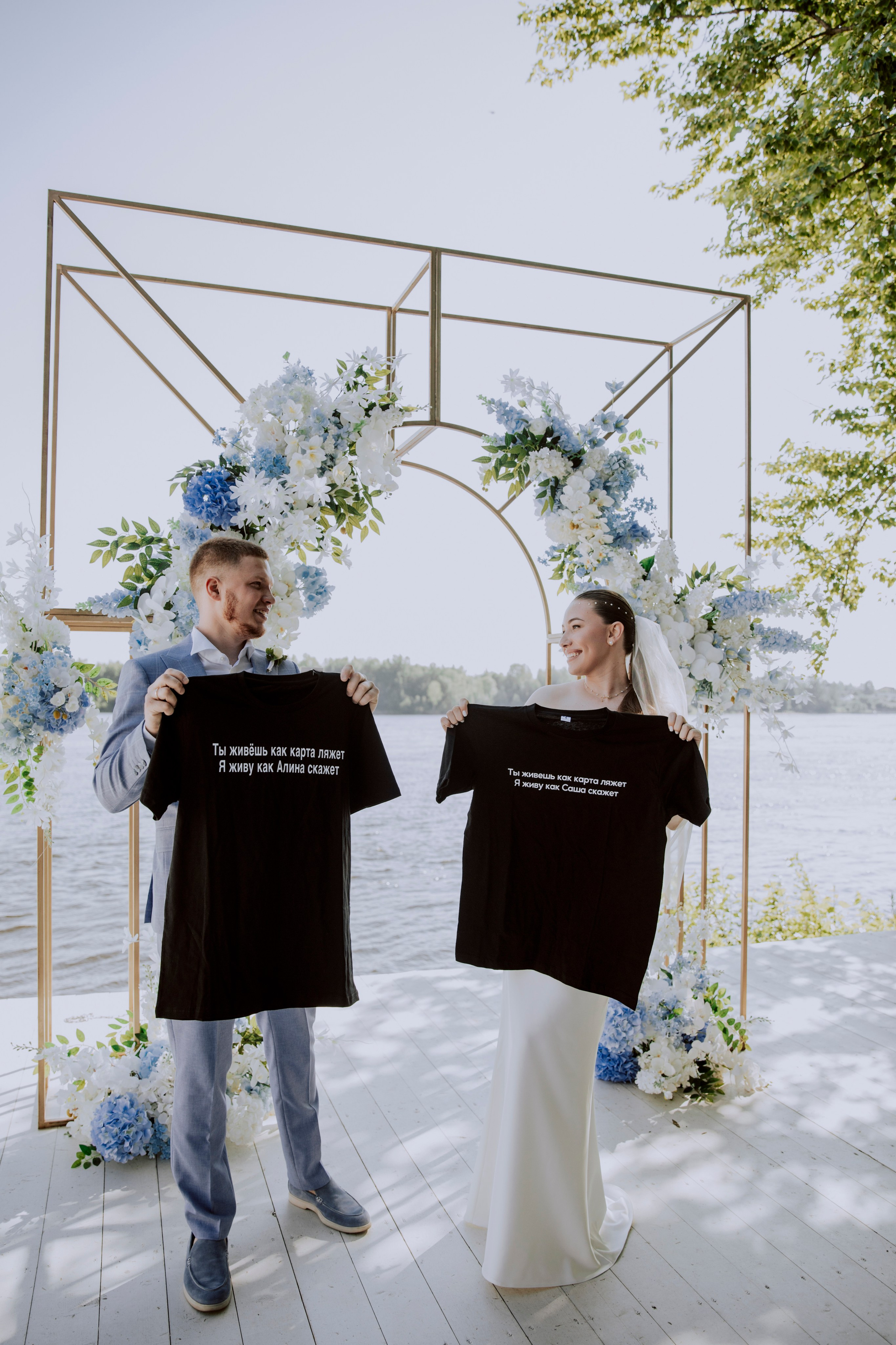 Алина и Александр. Фотограф, который снимает любовь в Санкт-Петербурге и Череповце