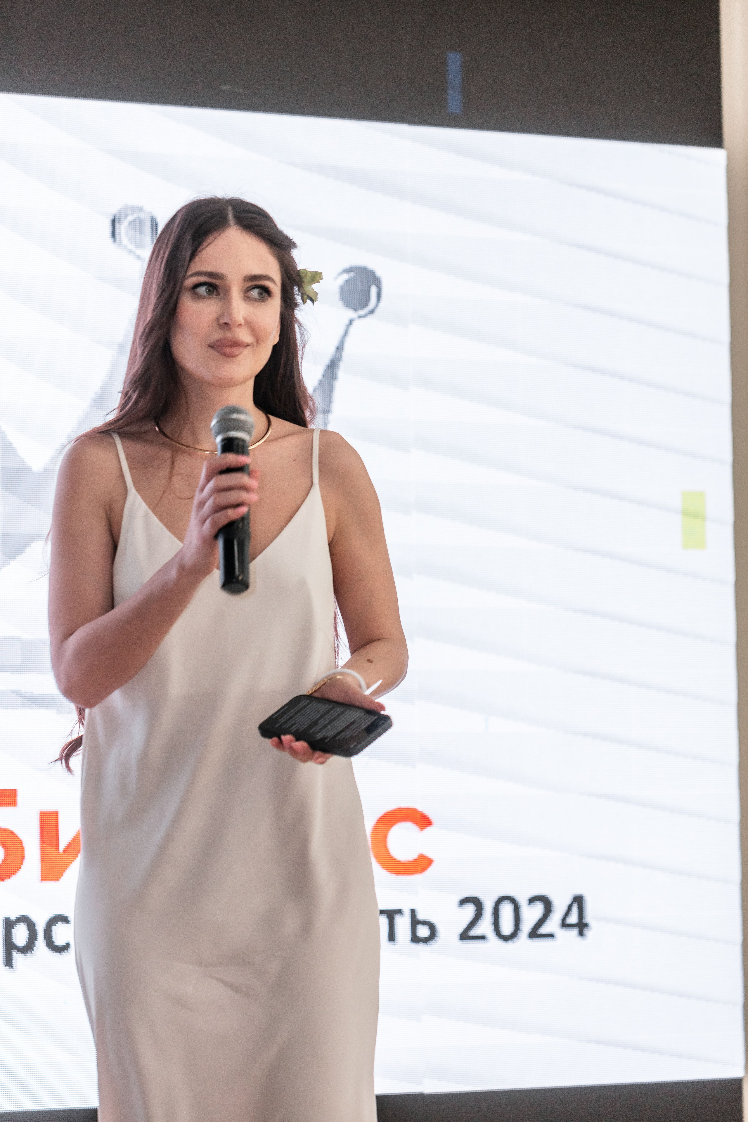 МИССИС БИЗНЕСС 2024. Репортажный фотограф в Новосибирске