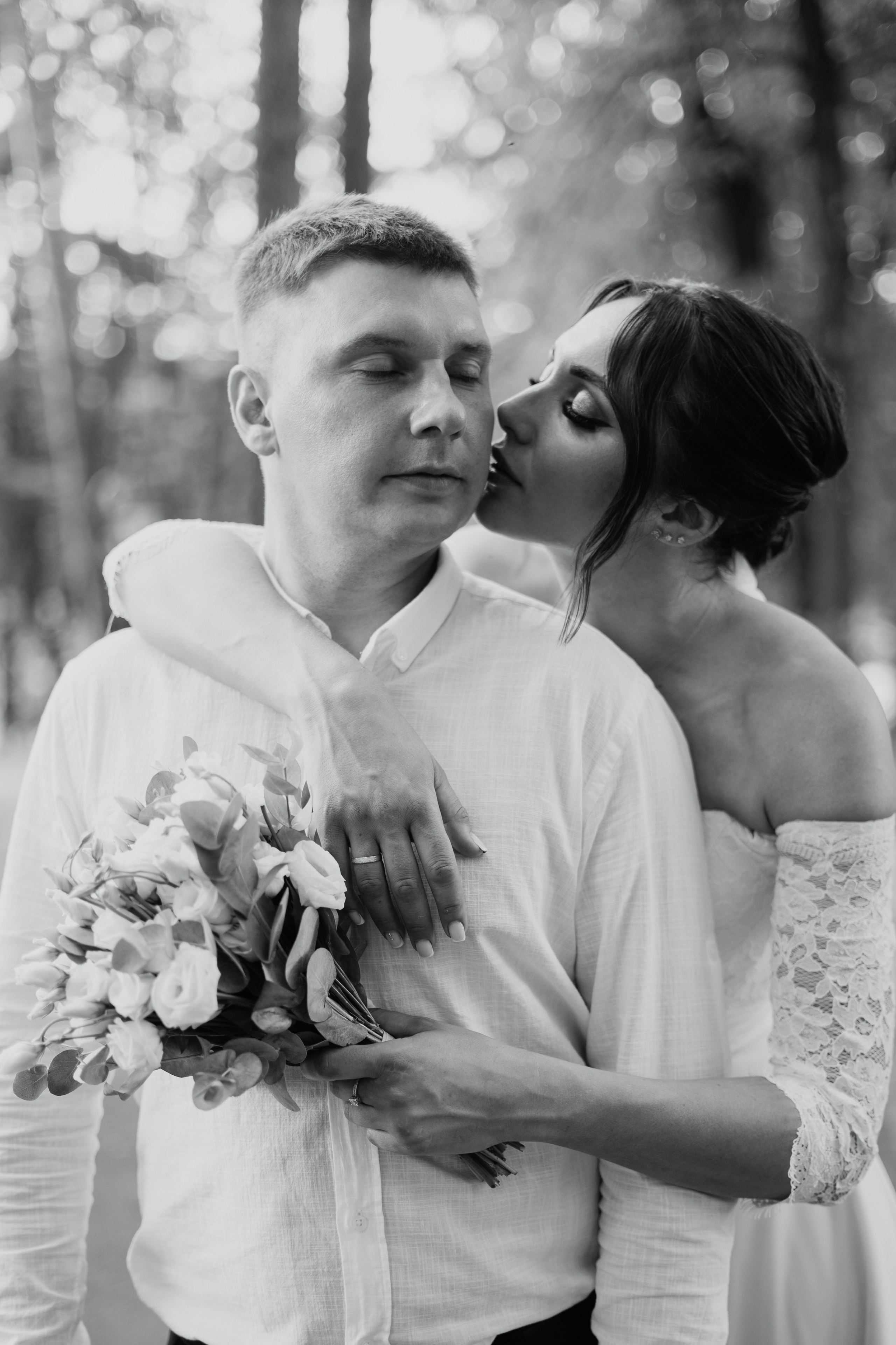 Павел и Наталья. Главная