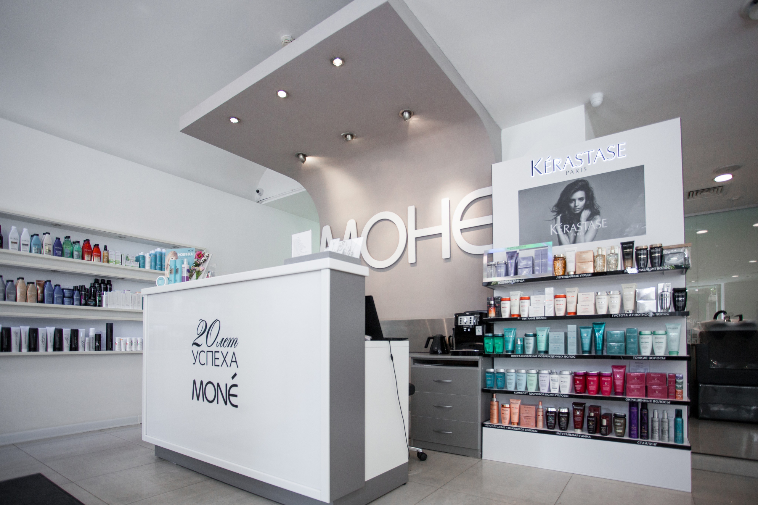 Интерьерная съёмка. Репортажный Фотограф