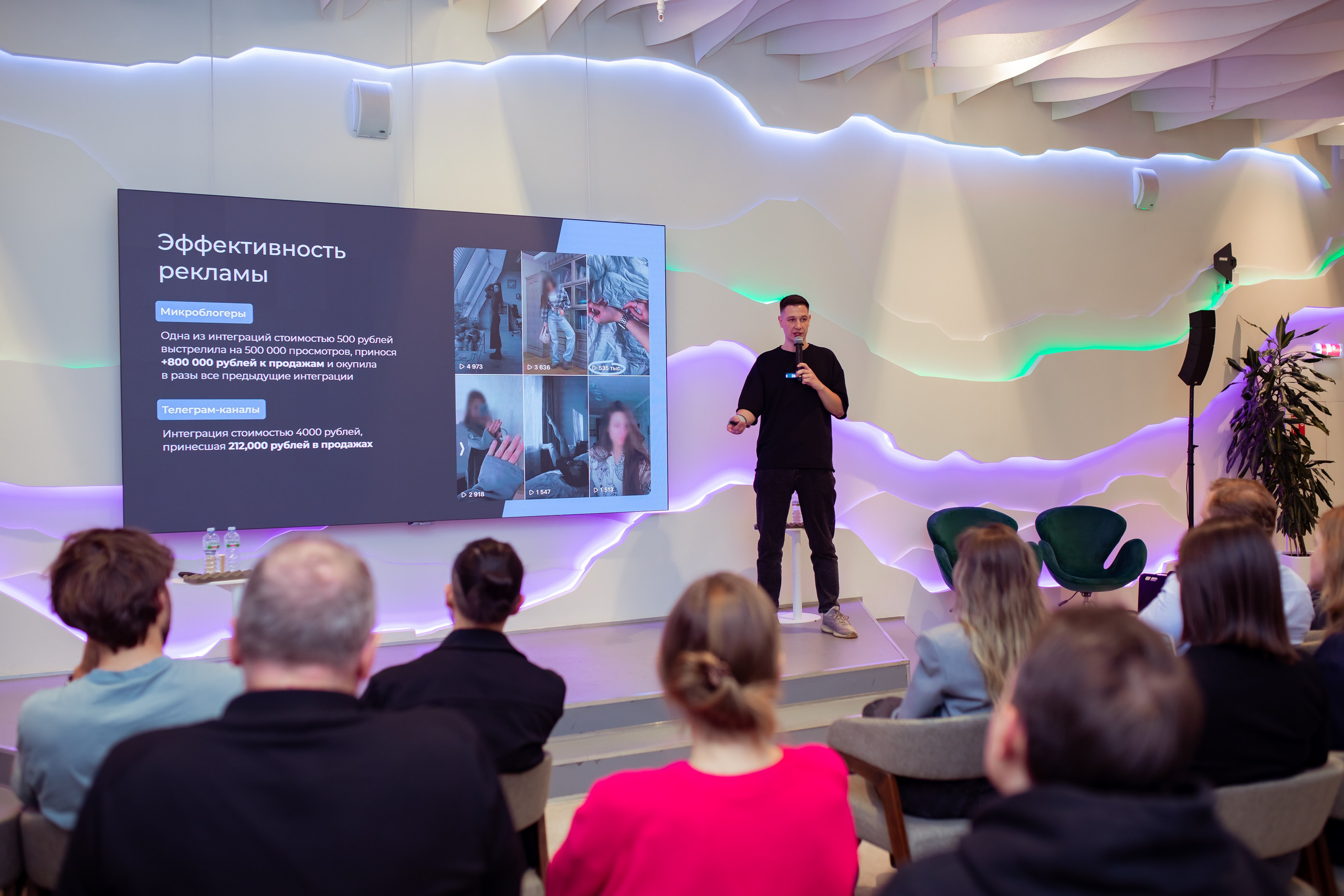 Венчурная Академия. Семейный и детский фотограф в Москве Дорогова Екатерина